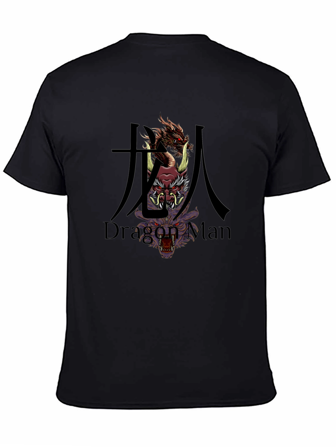 Black Dragon Man Graphic T-Shirt view 4
