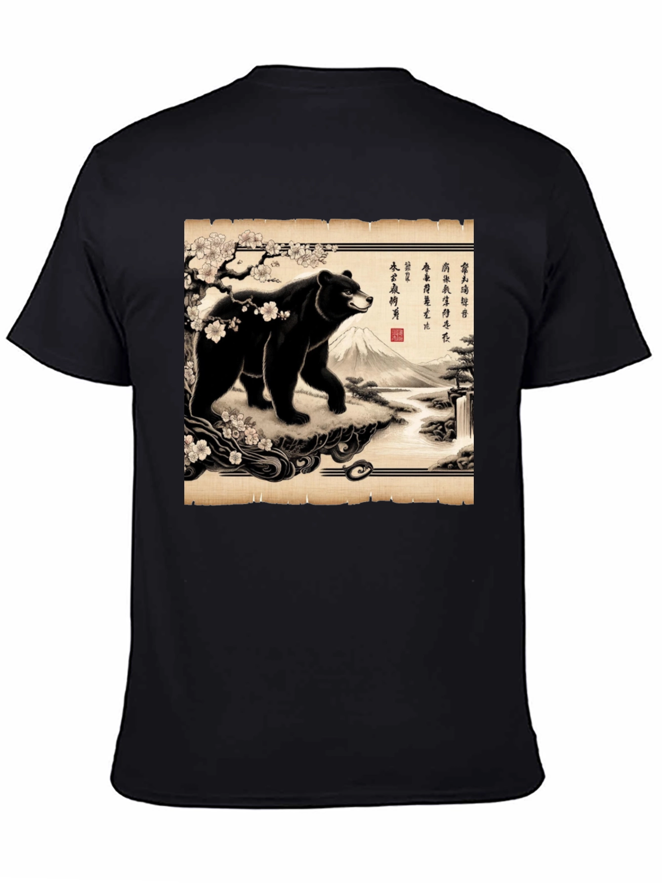 Japanese Bear Print T-Shirt - 4