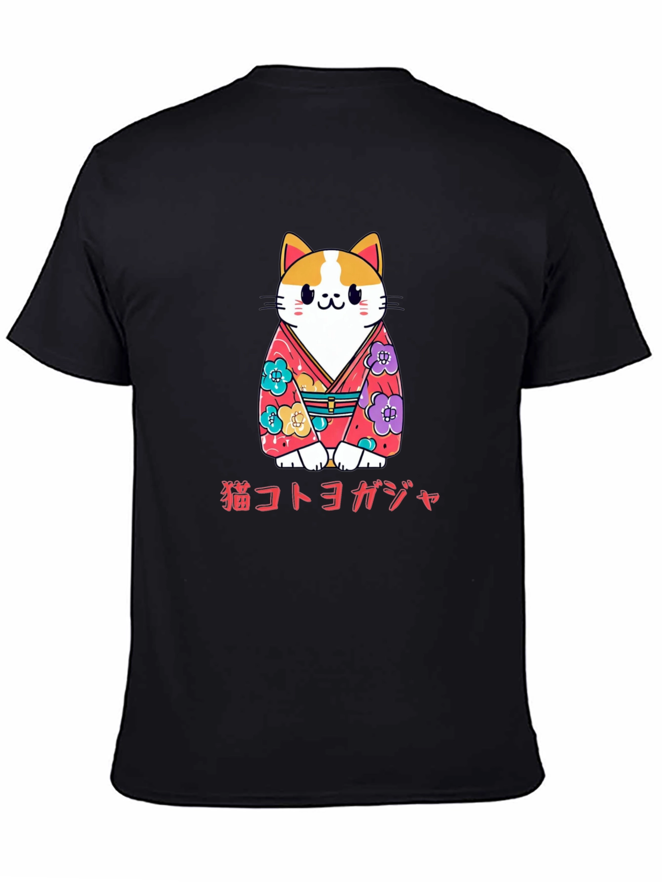 Black Cat Kimono T-Shirt, Japanese Style view 4