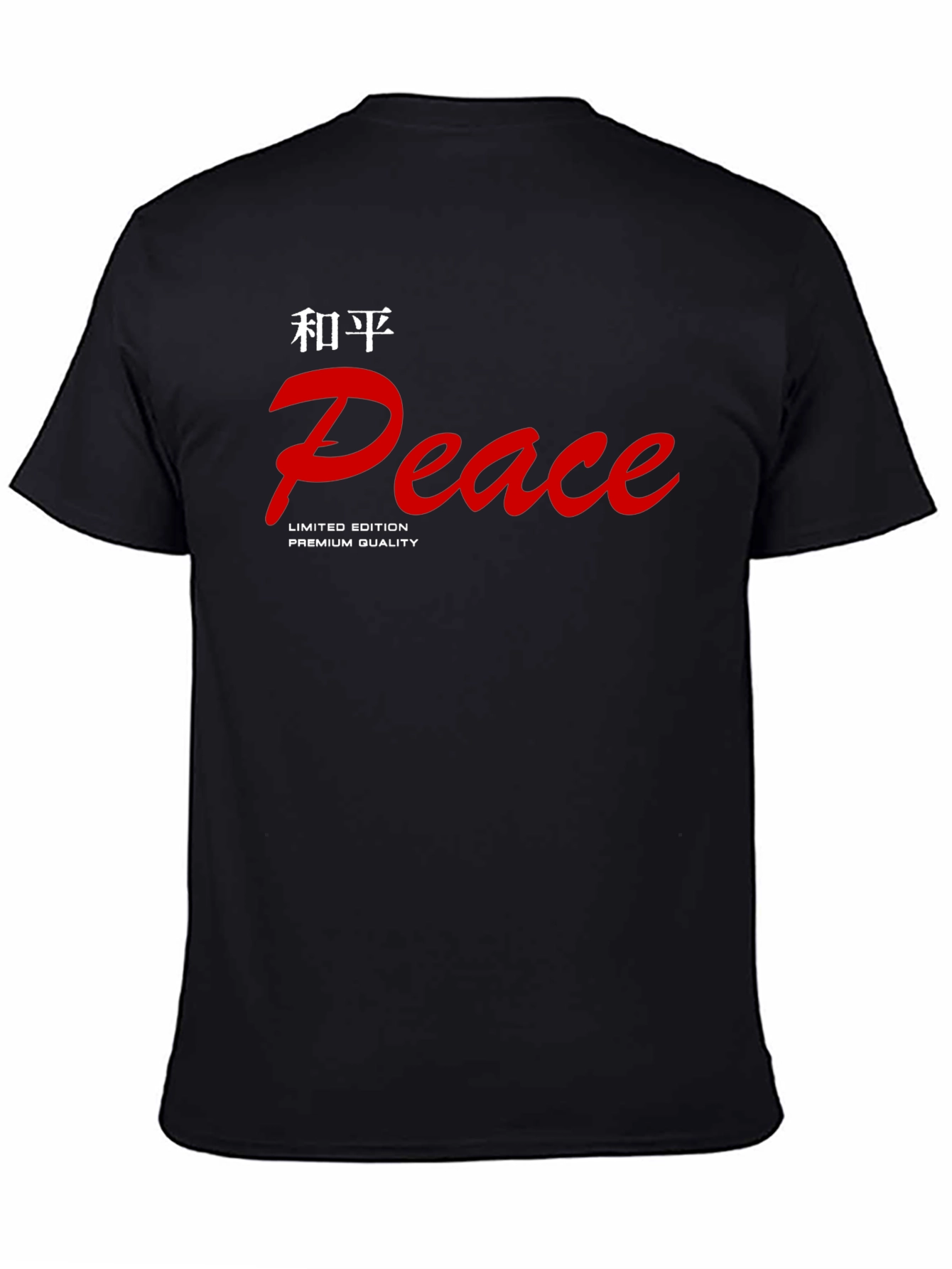Peace Graphic T-Shirt - Limited Edition Premium Quality - 4