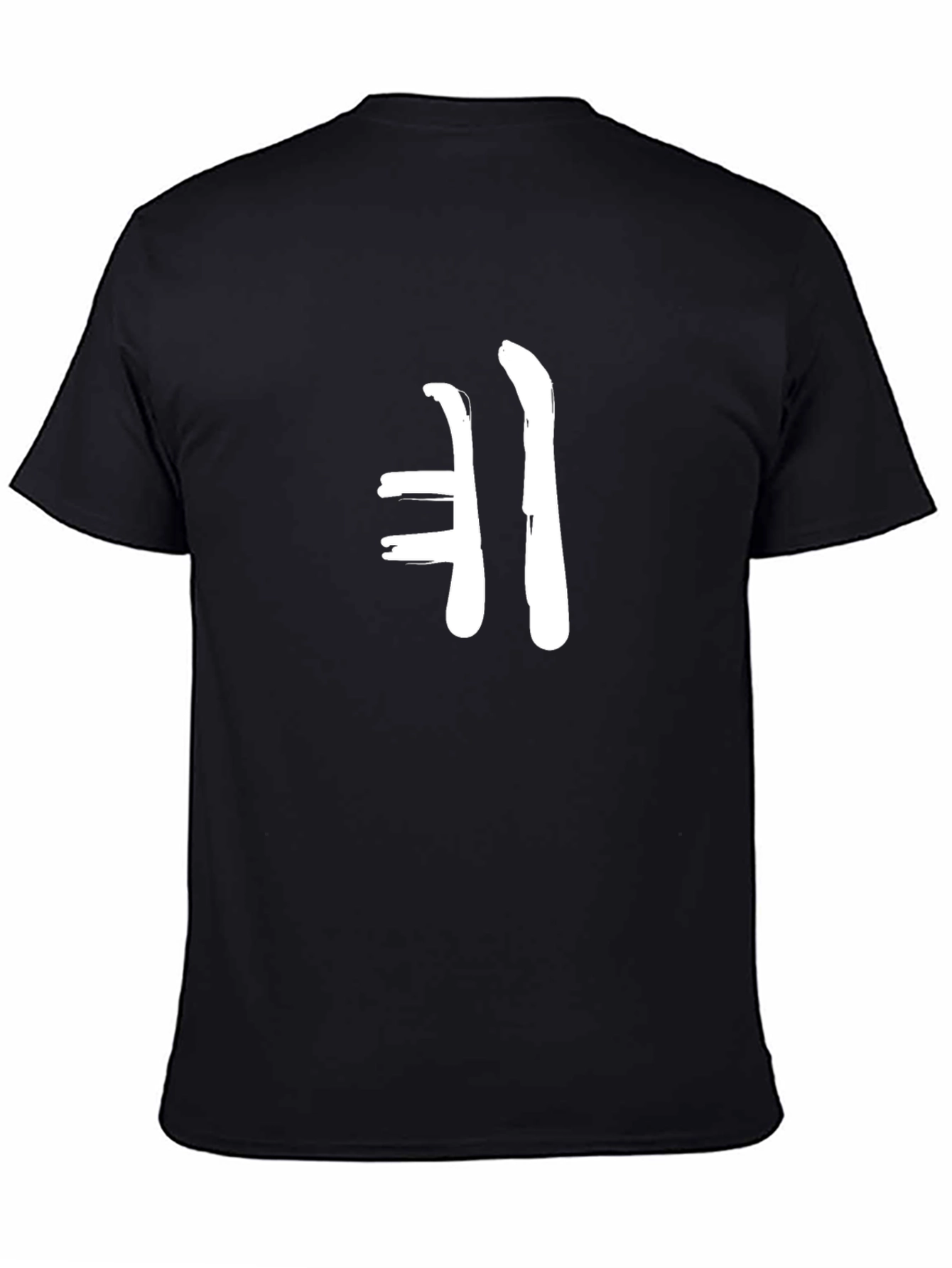 Black Black T-Shirt with White Hangul Design view 4