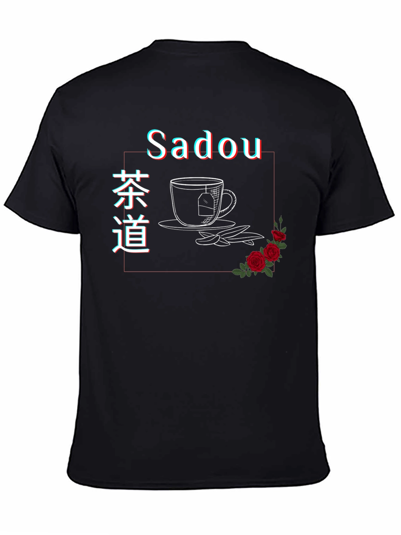 Black Sadou Tea T-Shirt - Japanese Tea Ceremony view 4