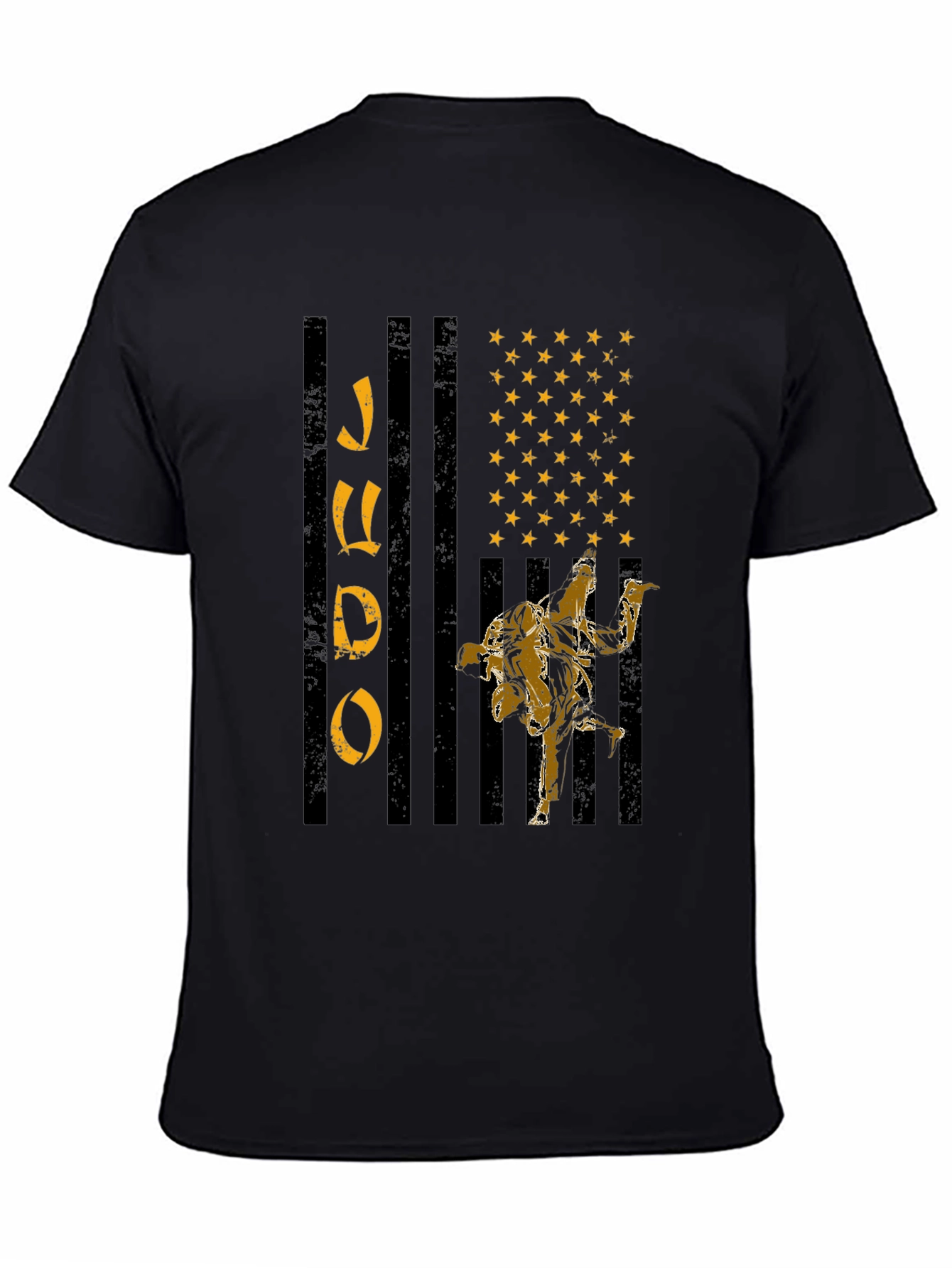 Judo USA Flag Graphic T-Shirt - 4