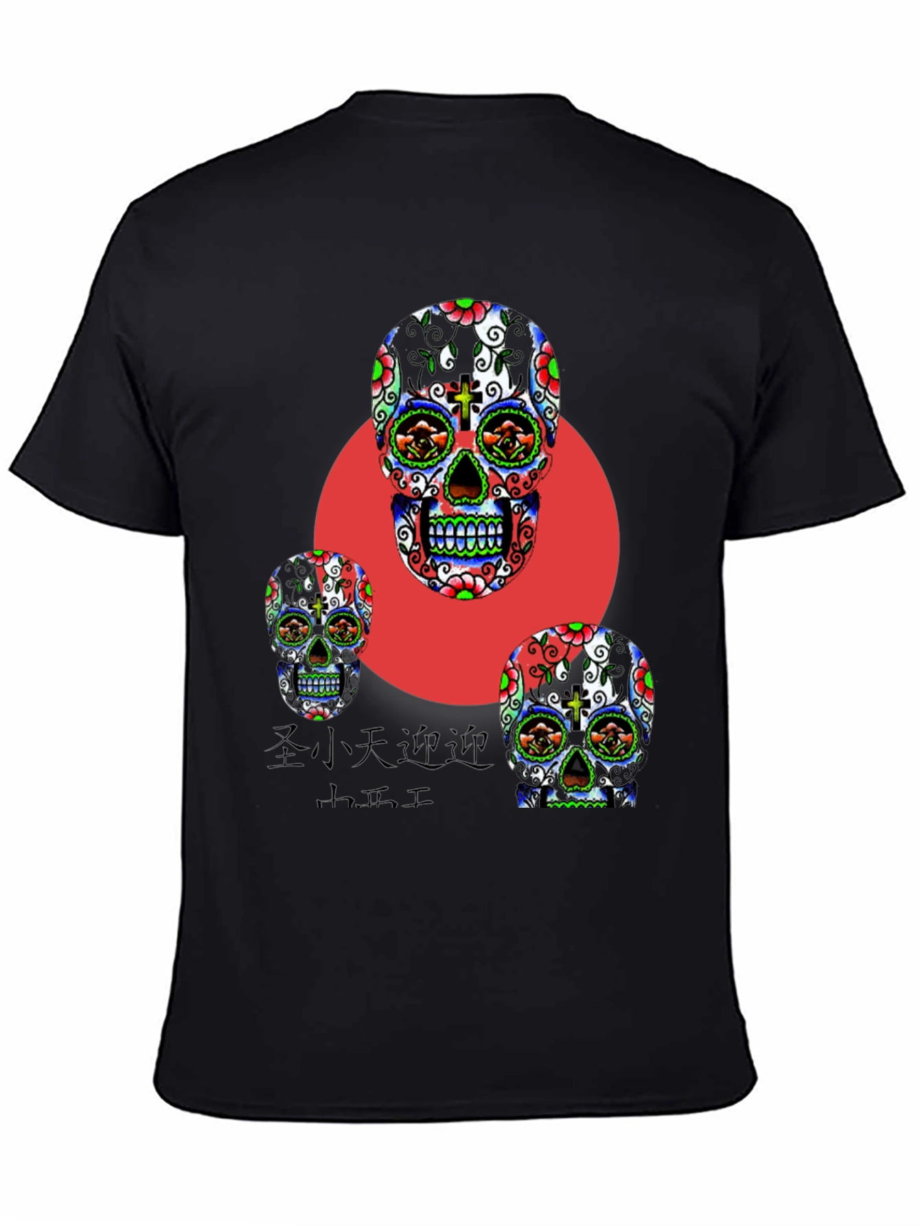 Sugar Skull T-Shirt - Colorful Skull Design - 4