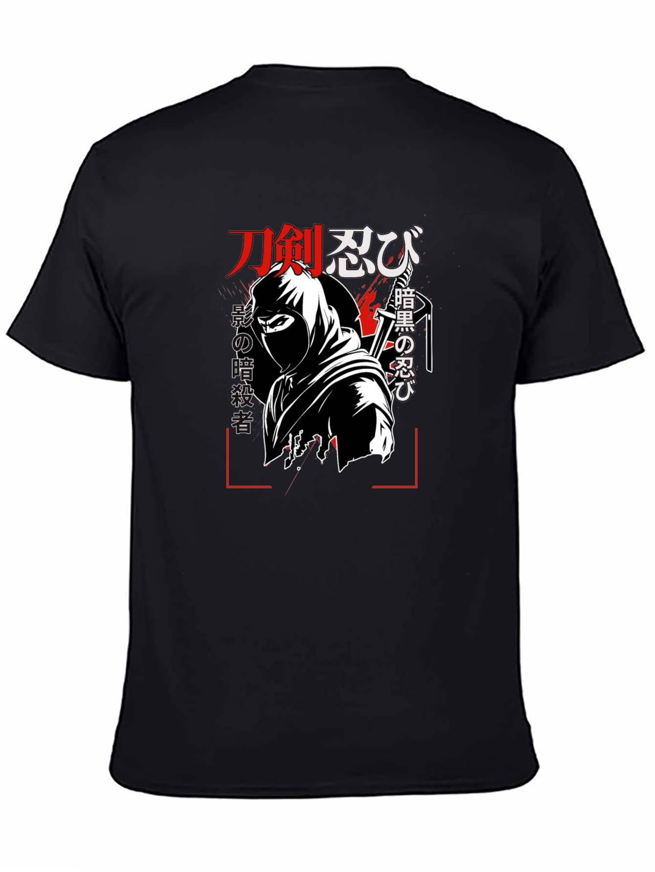 Black Ninja Graphic Black T-Shirt view 4