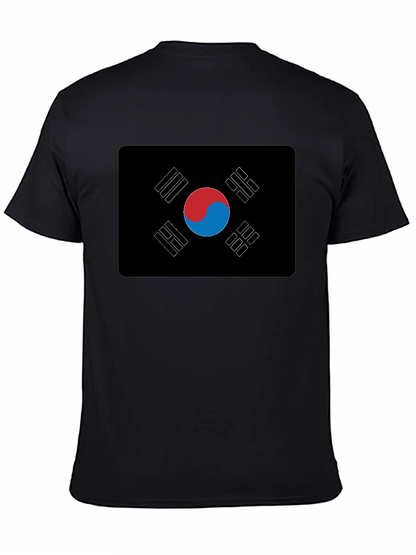 Black South Korea Flag T-Shirt - Patriotic Style view 4