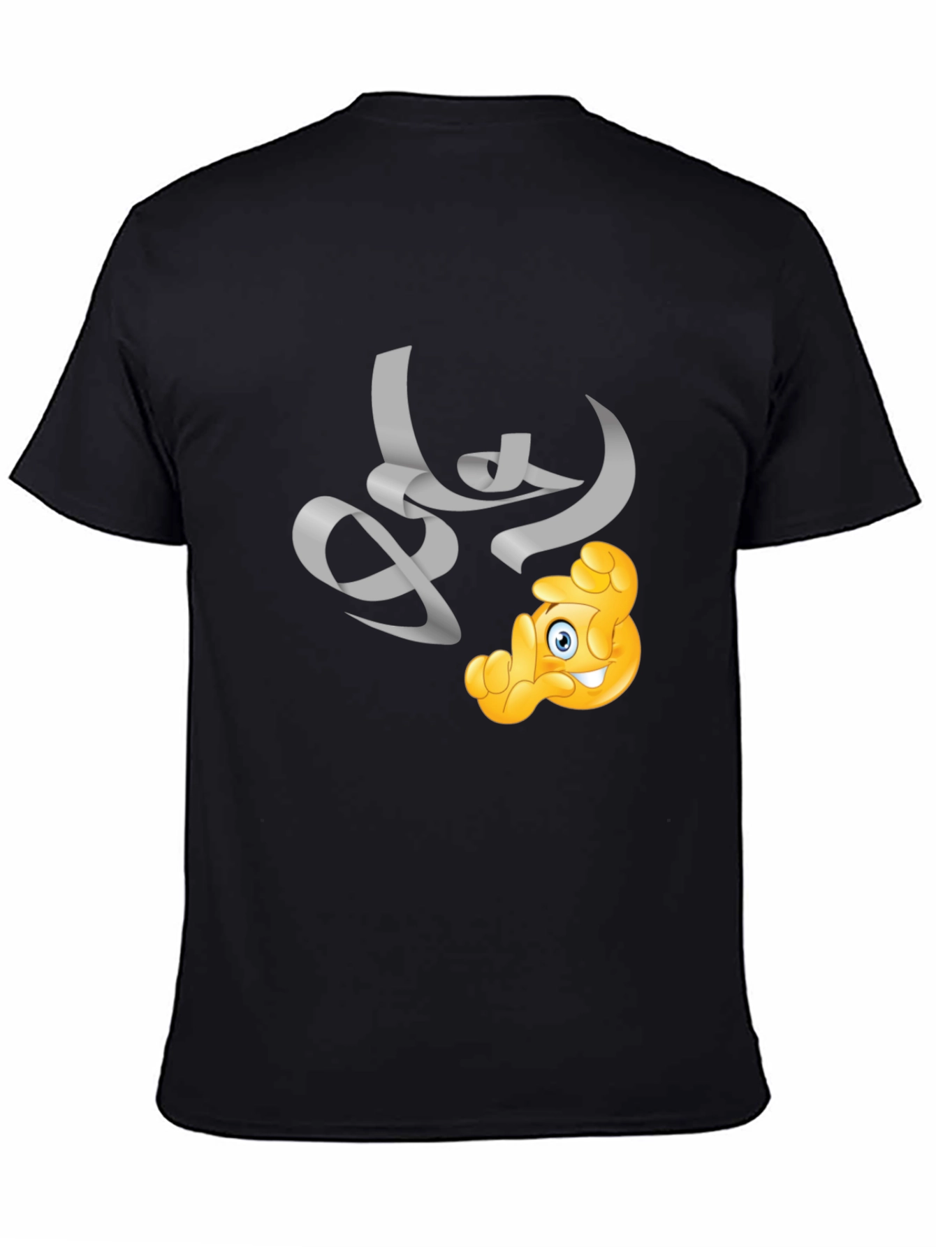 Black Unique Graphic Print Black T-Shirt view 4