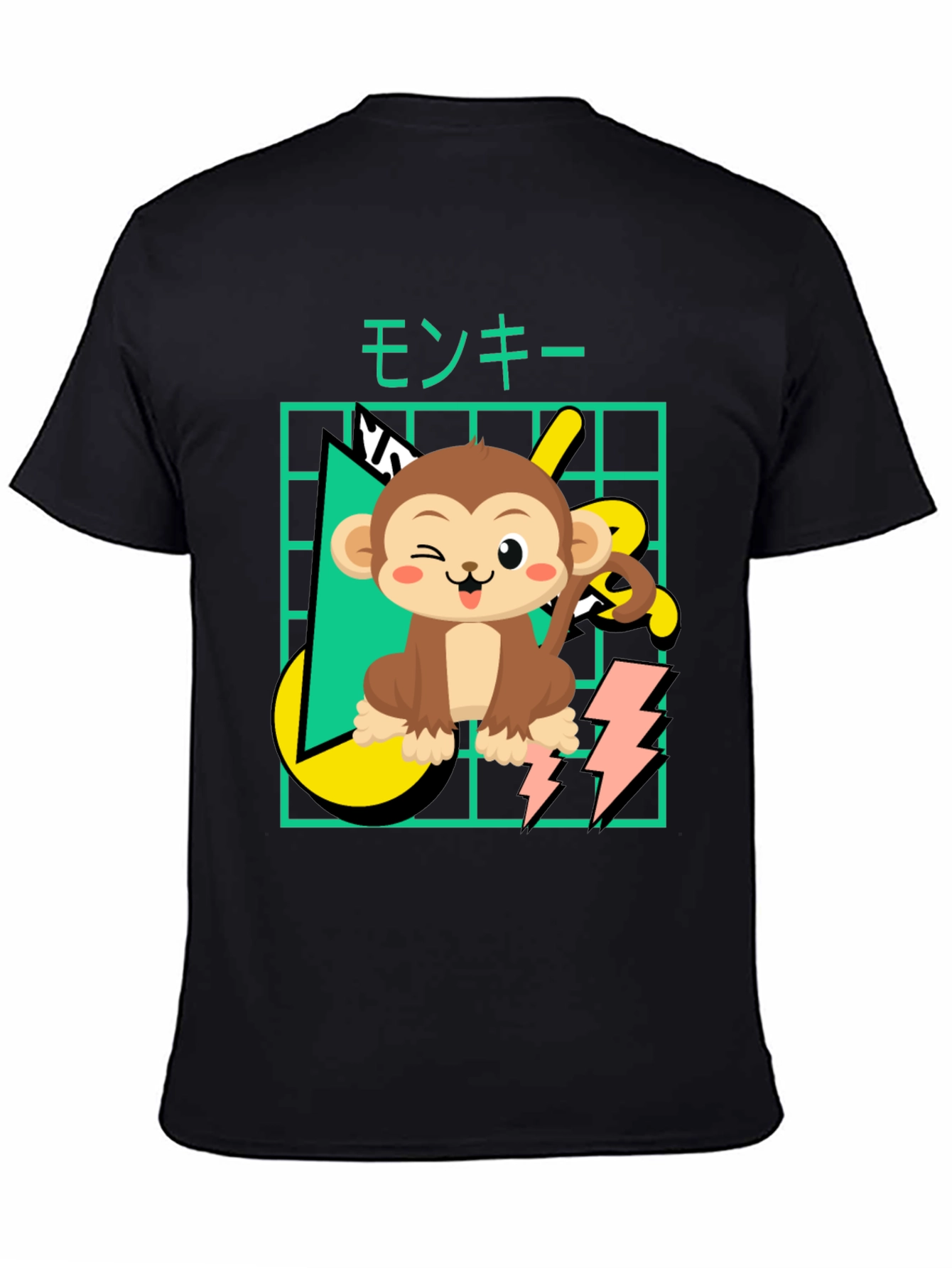 Black Cartoon Monkey Graphic Tee view 4