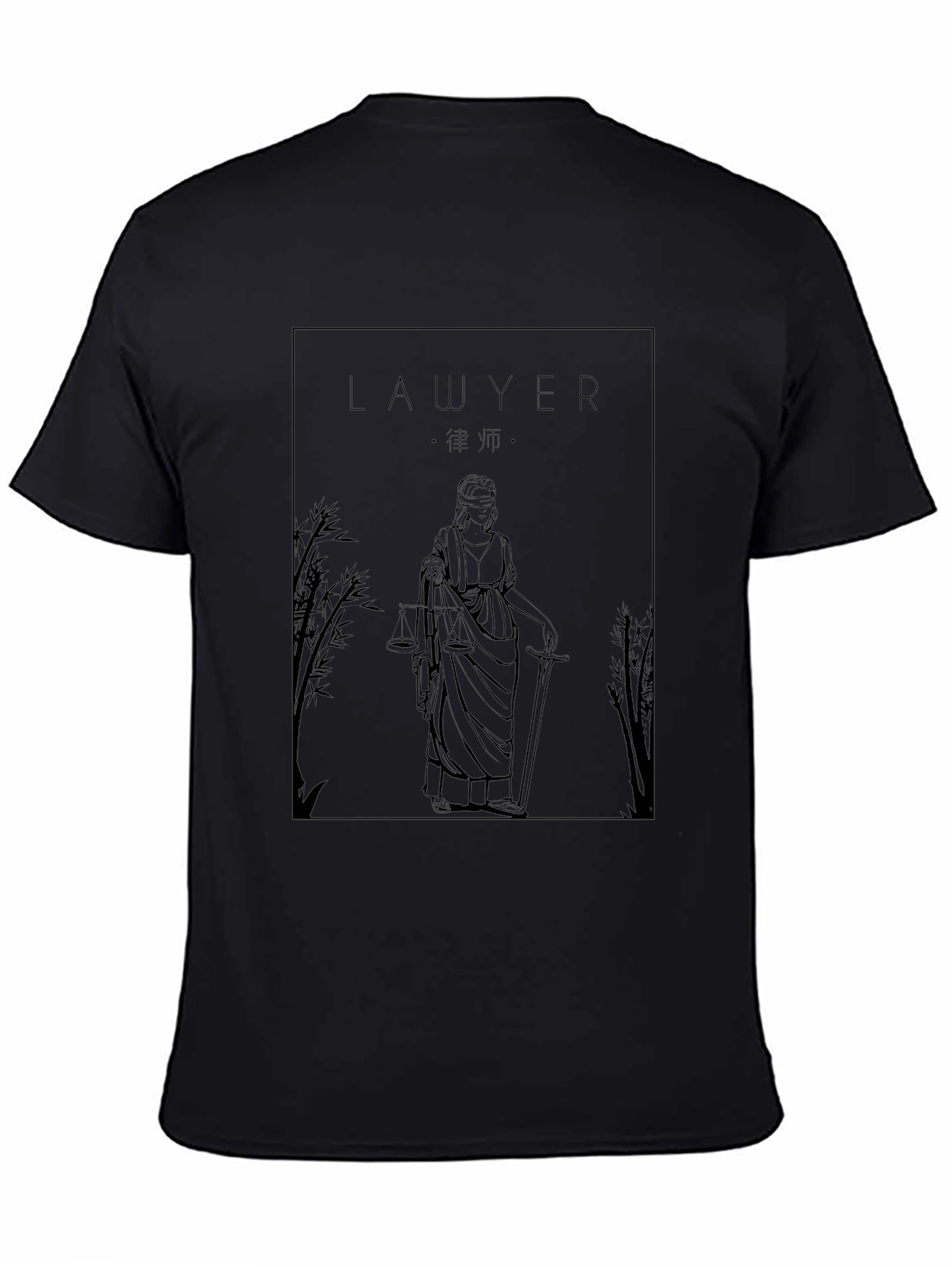 Lawyer Design Black T-Shirt - Scales of Justice Graphic Tee - 4