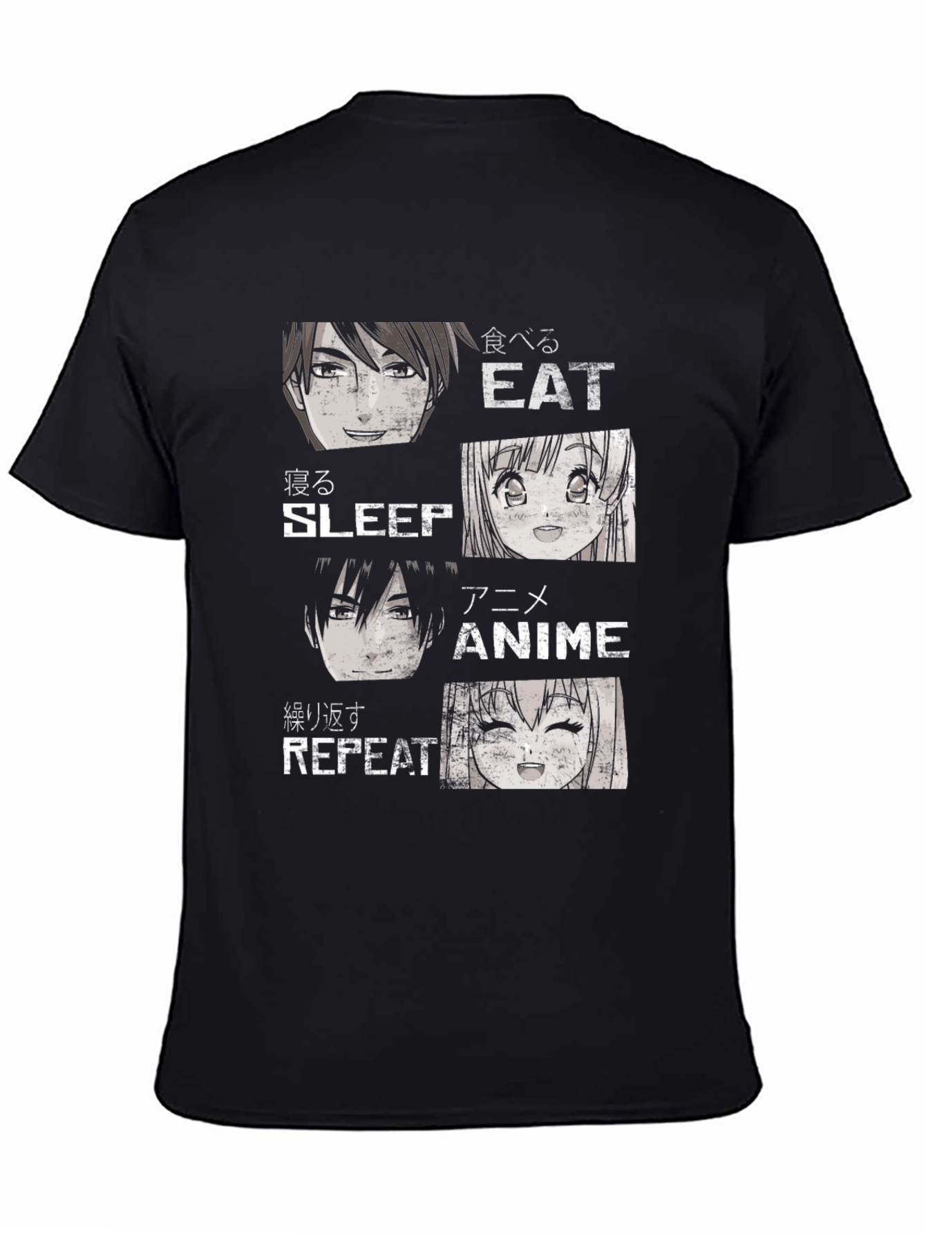 Black Anime Eat Sleep Repeat Black T-Shirt view 4