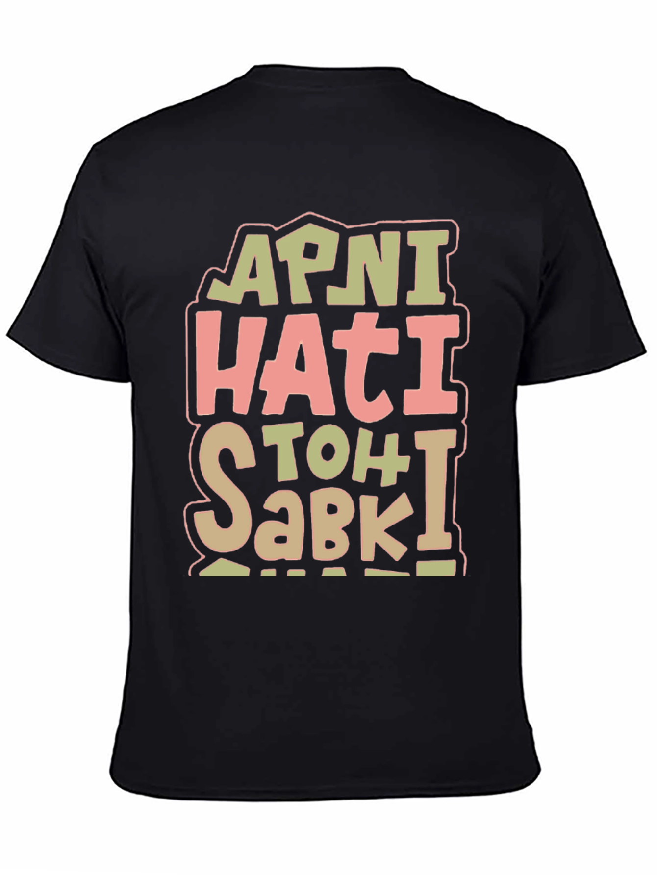 Black Unique Graphic Tee - Apni Hati Toh Sabki view 4