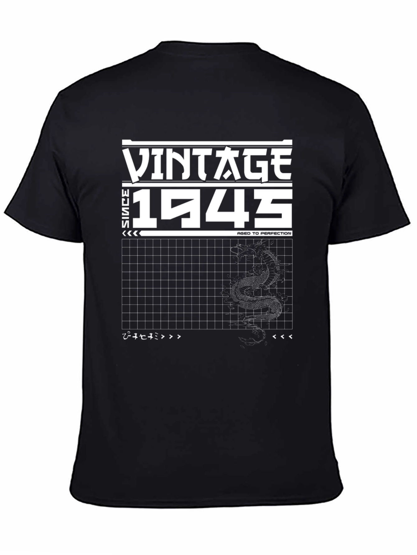 Black Vintage 1945 Aged to Perfection Black Graphic Tee view 4