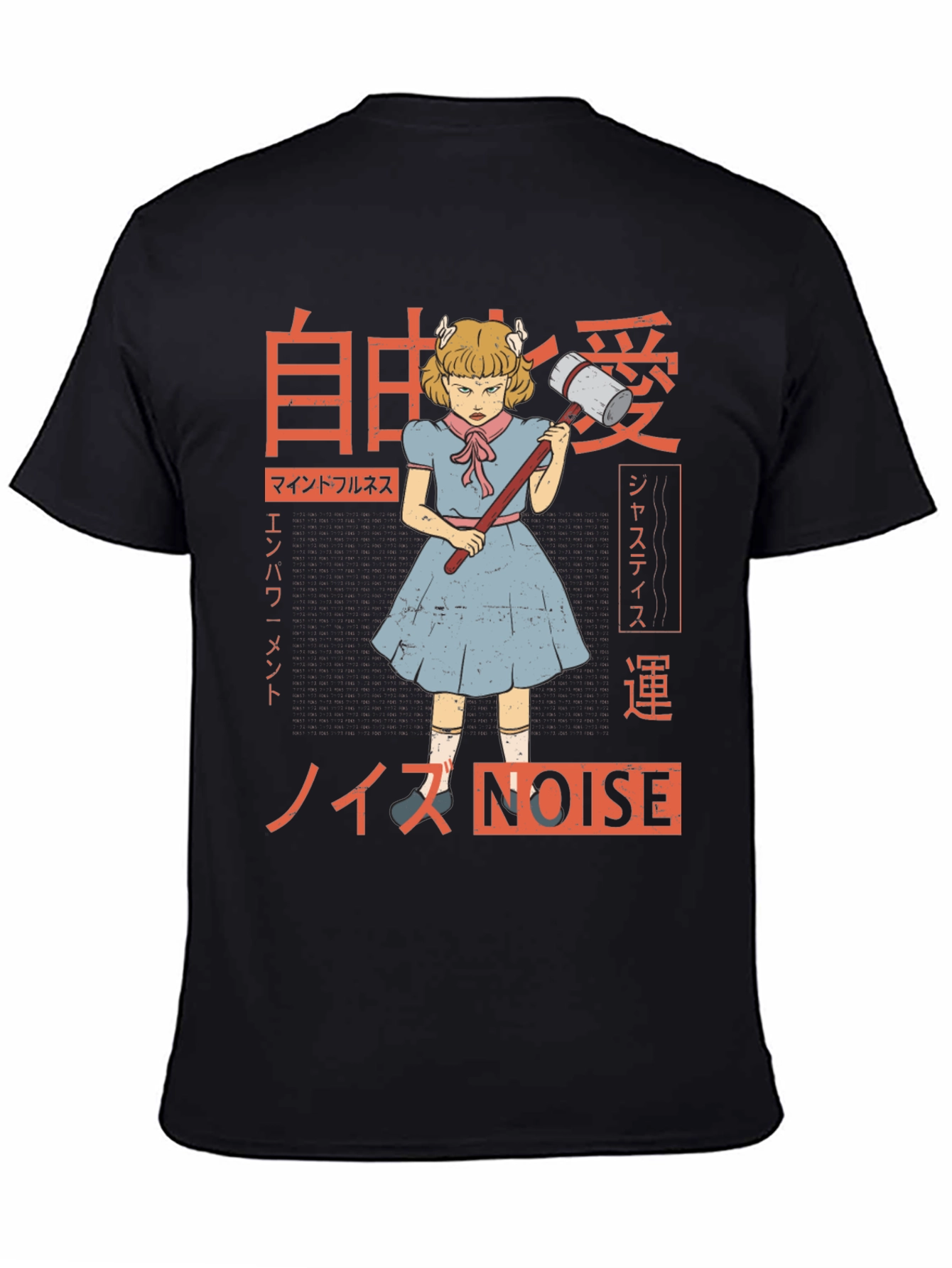 Black Noise Graphic T-Shirt view 4