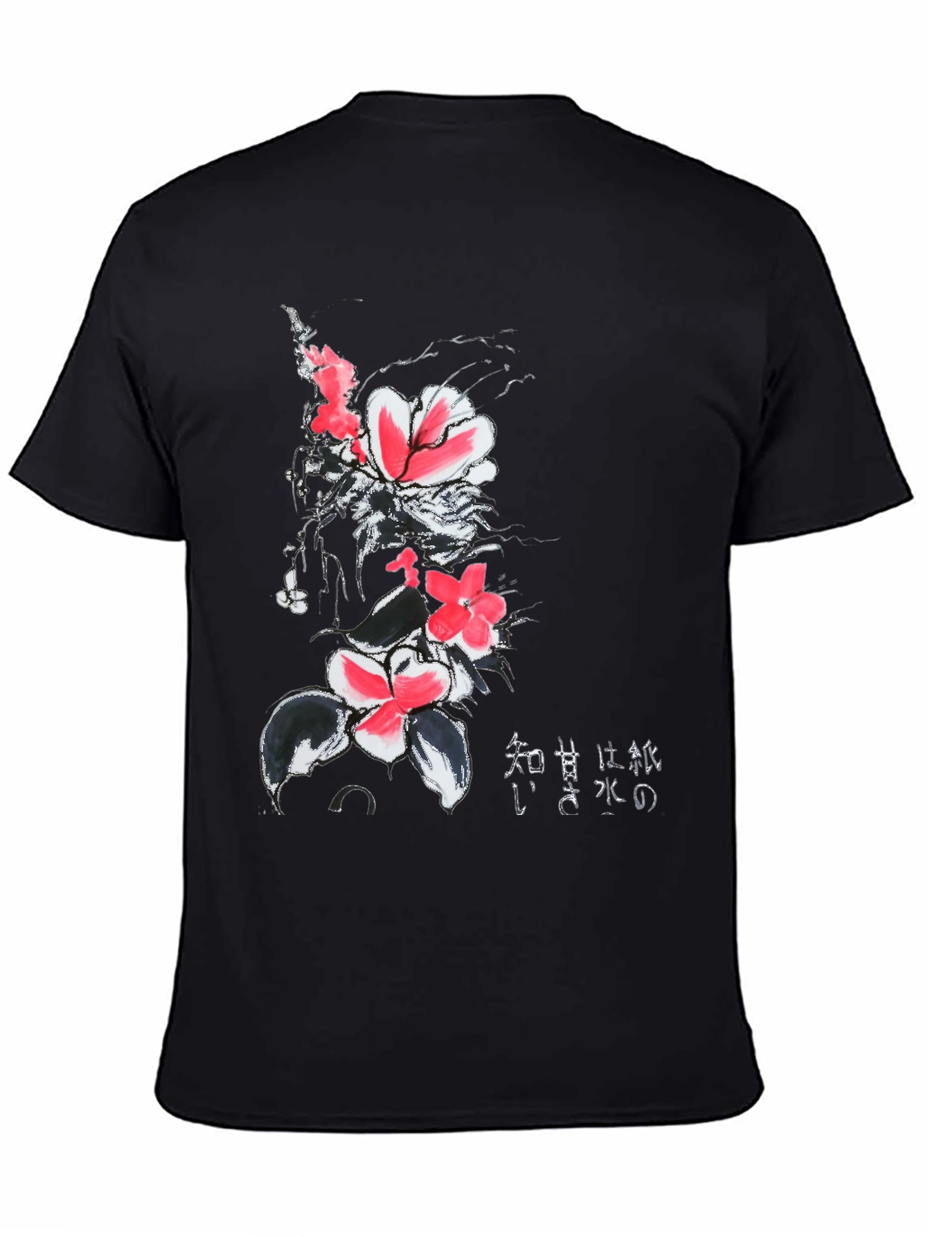Black Floral Print Black T-Shirt with Japanese Text view 4