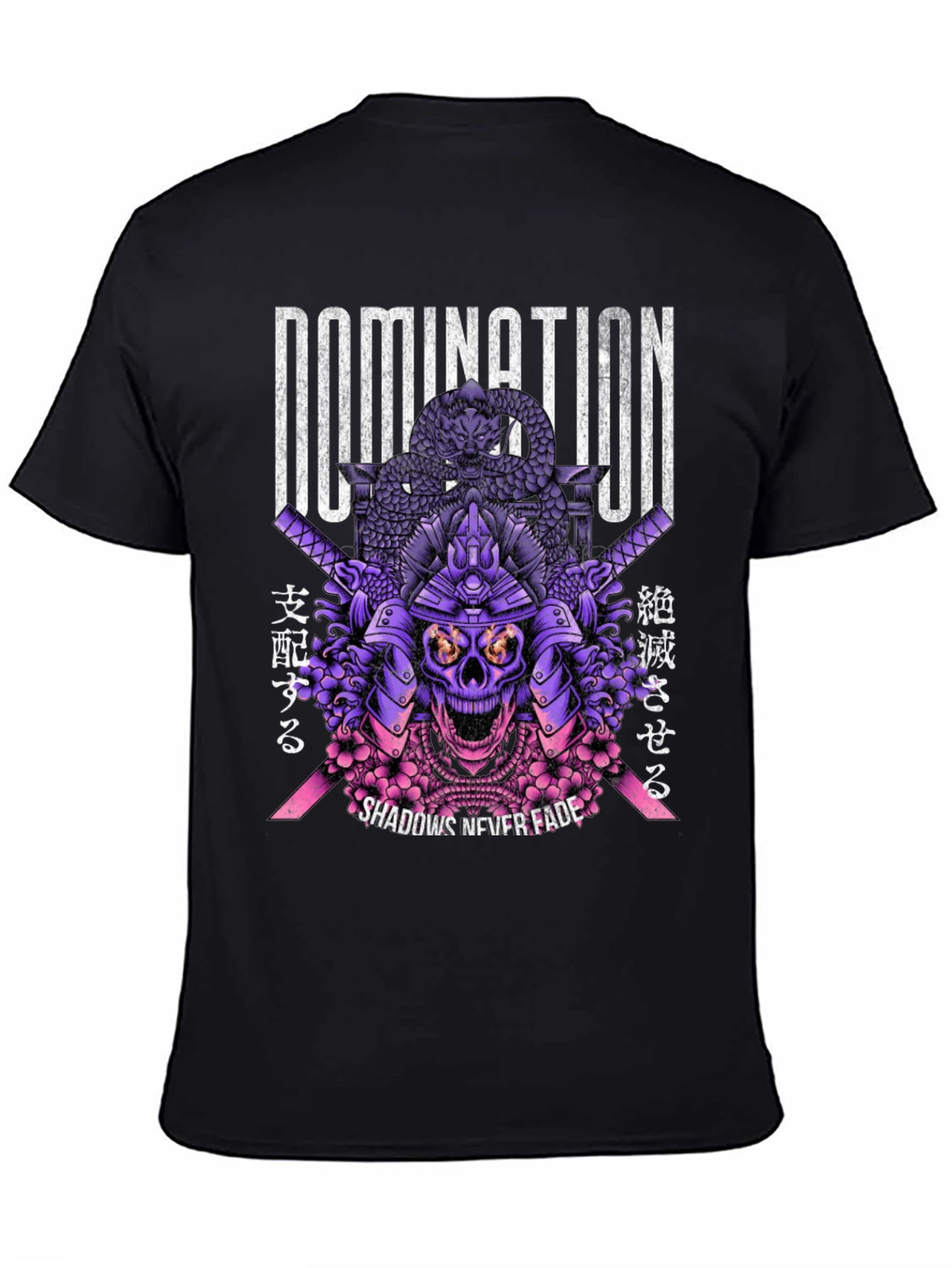 Black Domination Samurai Skull Graphic T-Shirt view 4