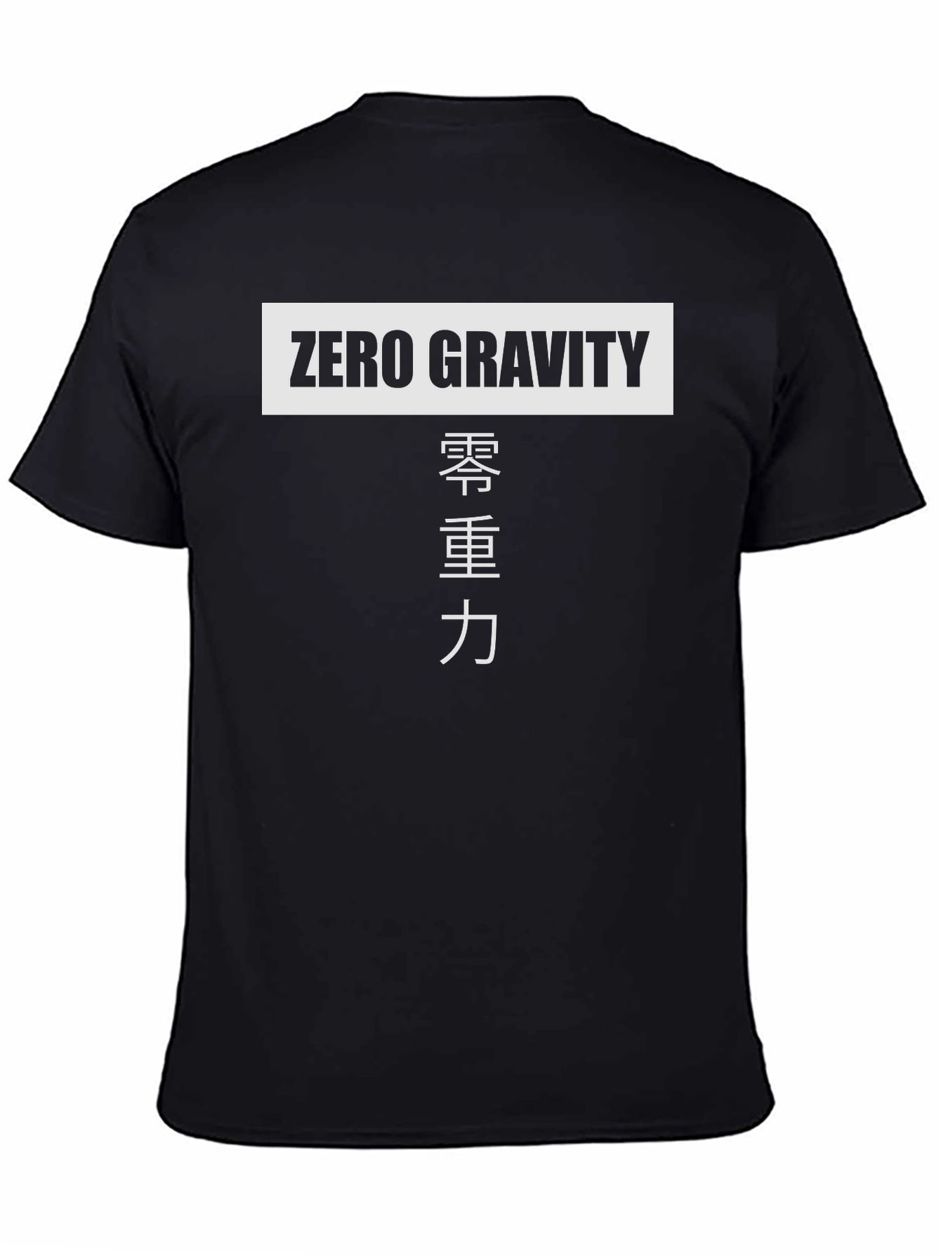 Black Zero Gravity Graphic Tee - Black view 4