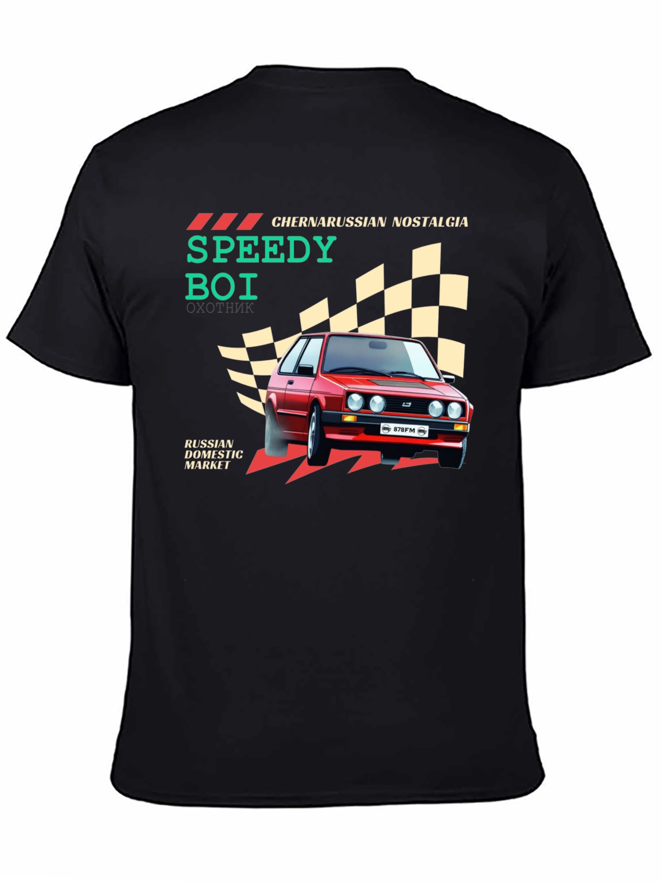 Black Chernarussian Nostalgia Speedy Boi Graphic T-Shirt view 4