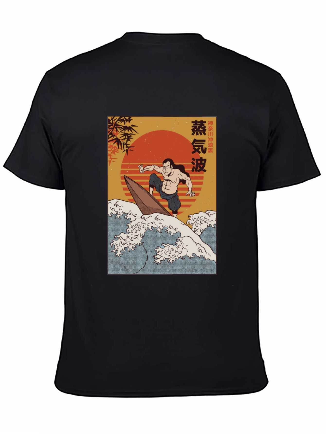 Black Surfer Graphic Tee - Retro Japanese Style view 4