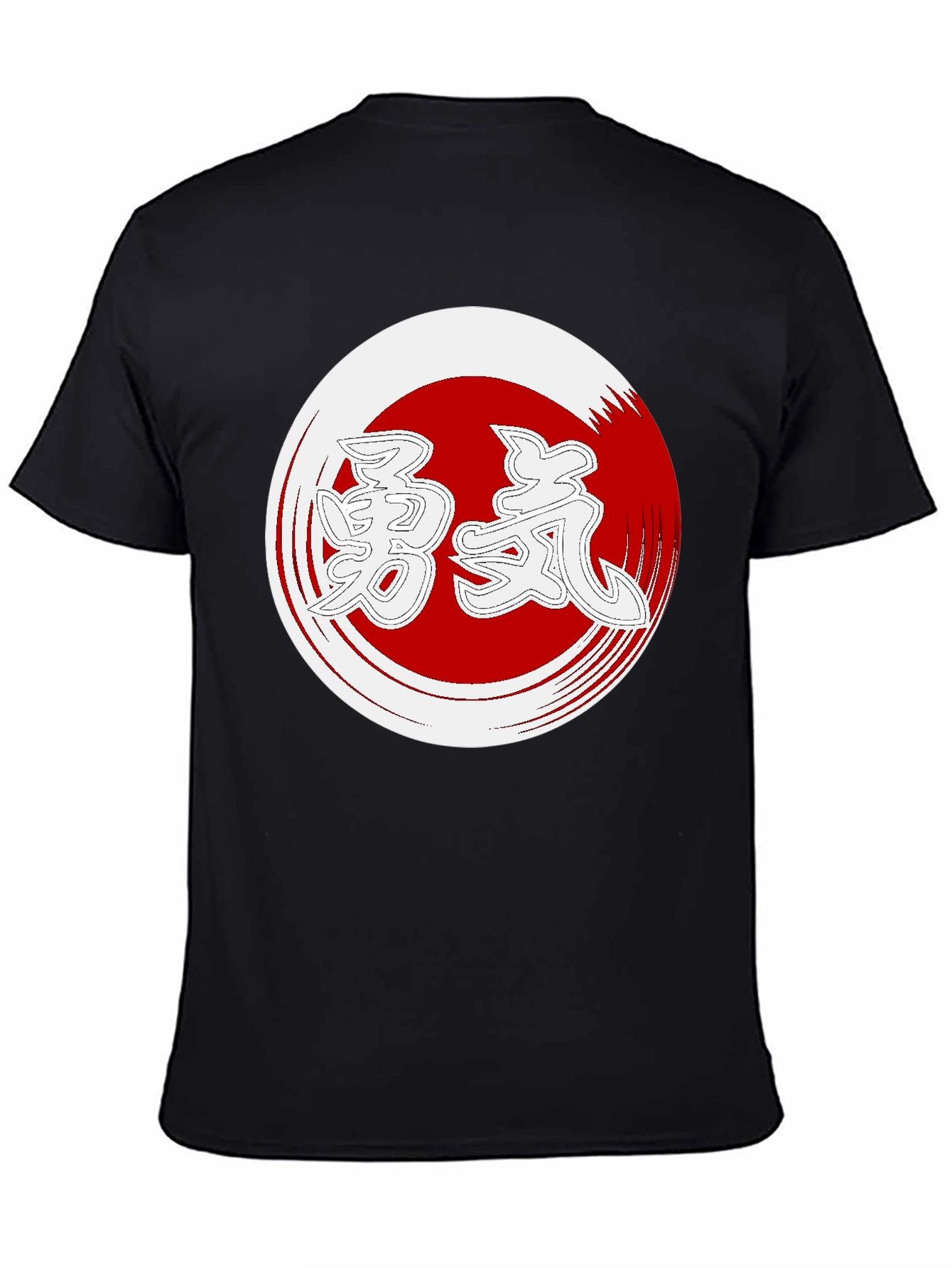 Black Japanese Courage Kanji Symbol T-Shirt view 4