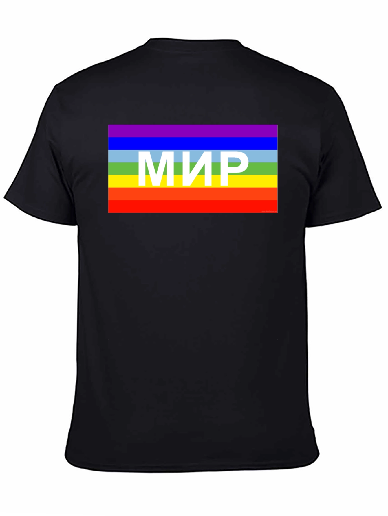Black Peace Rainbow T-Shirt - MIR view 4