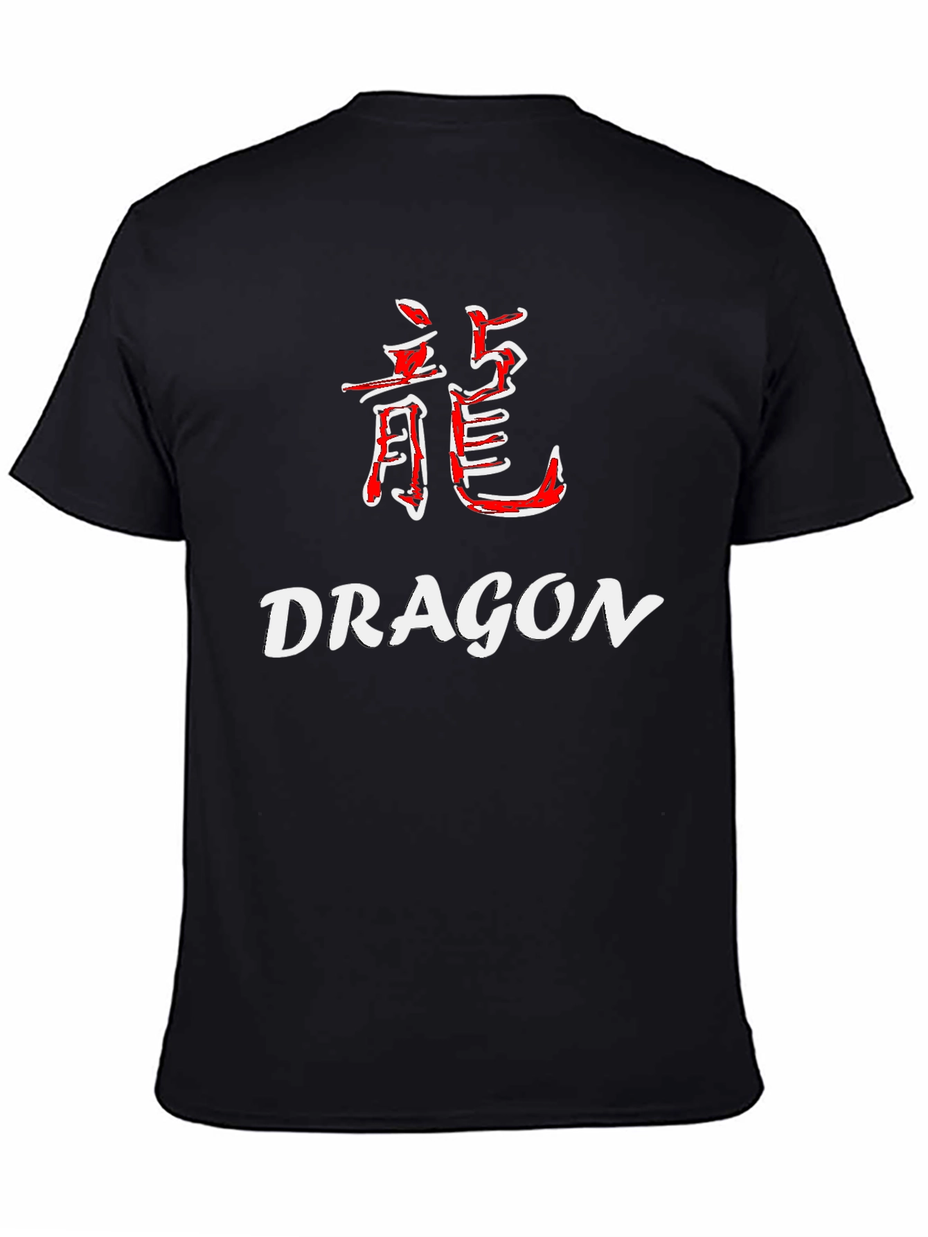 Black Dragon Kanji Black Graphic Tee view 4