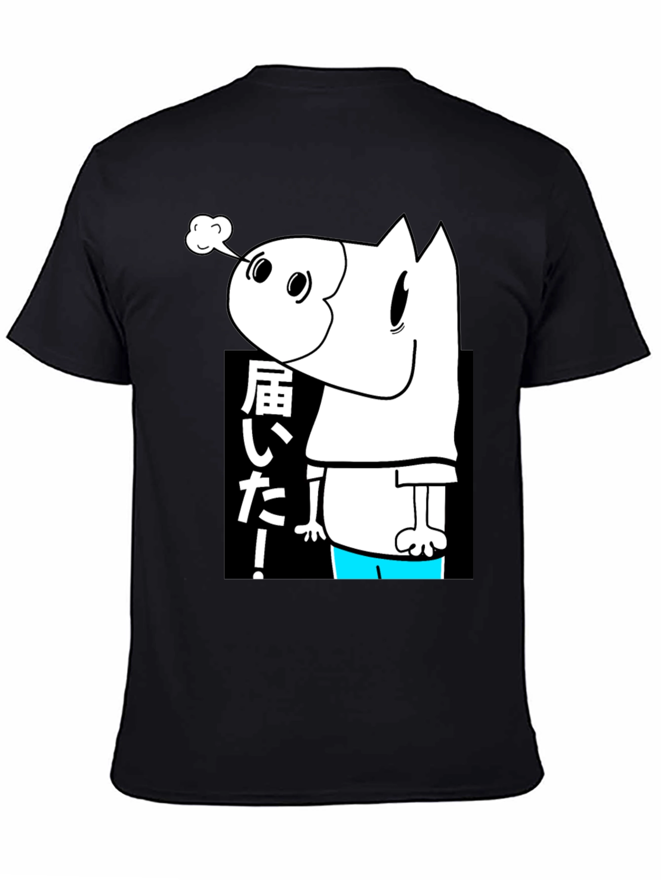 Black Men's Black T-Shirt with Cartoon Graphic view 4