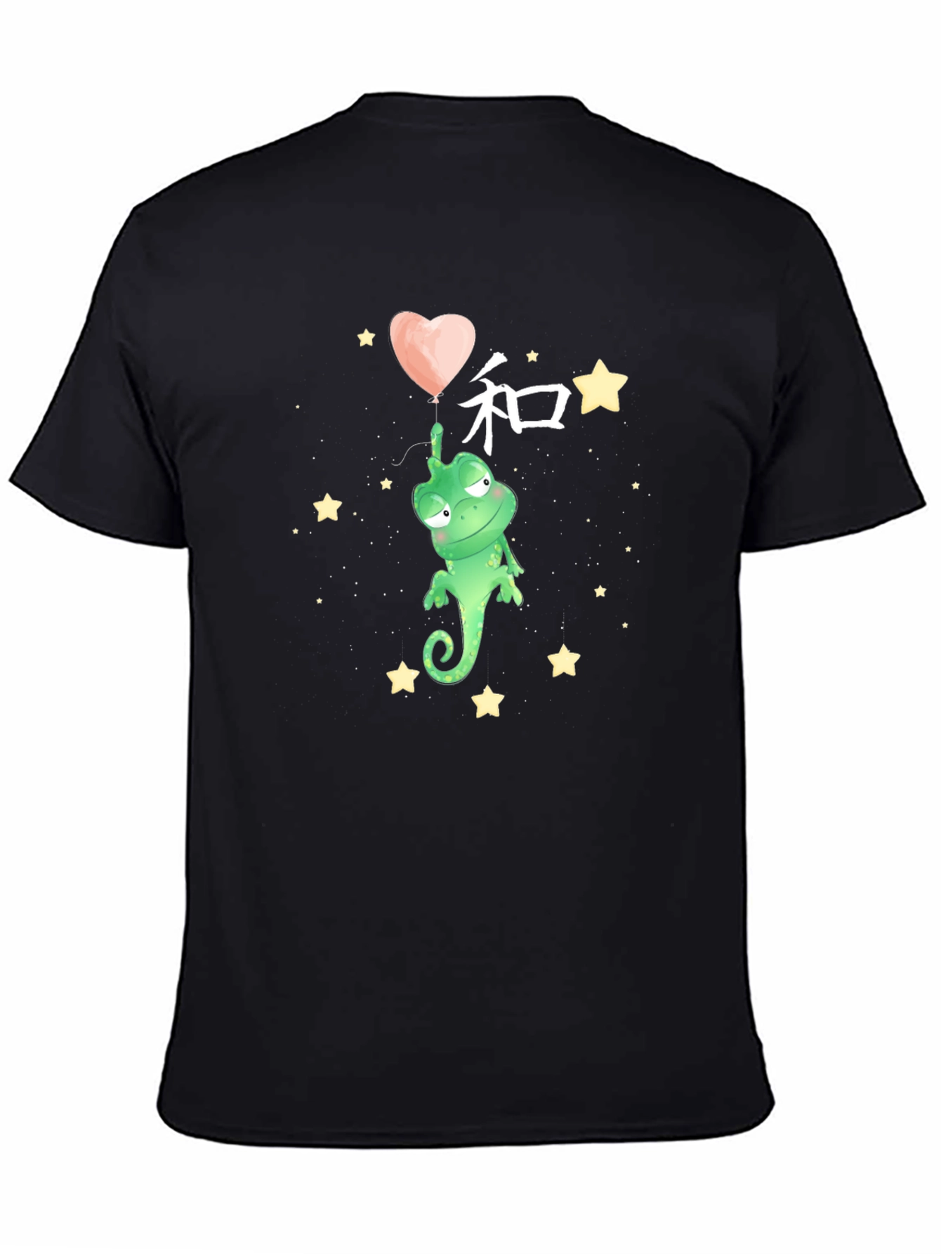 Black Chameleon T-Shirt - Graphic Tee, Cute Animal Design view 4