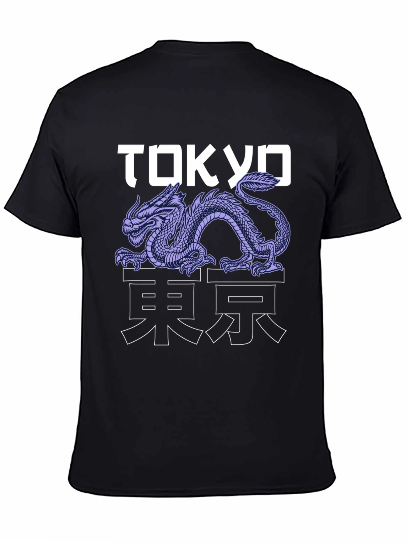 Black Tokyo Dragon Graphic Tee - Urban Style view 4