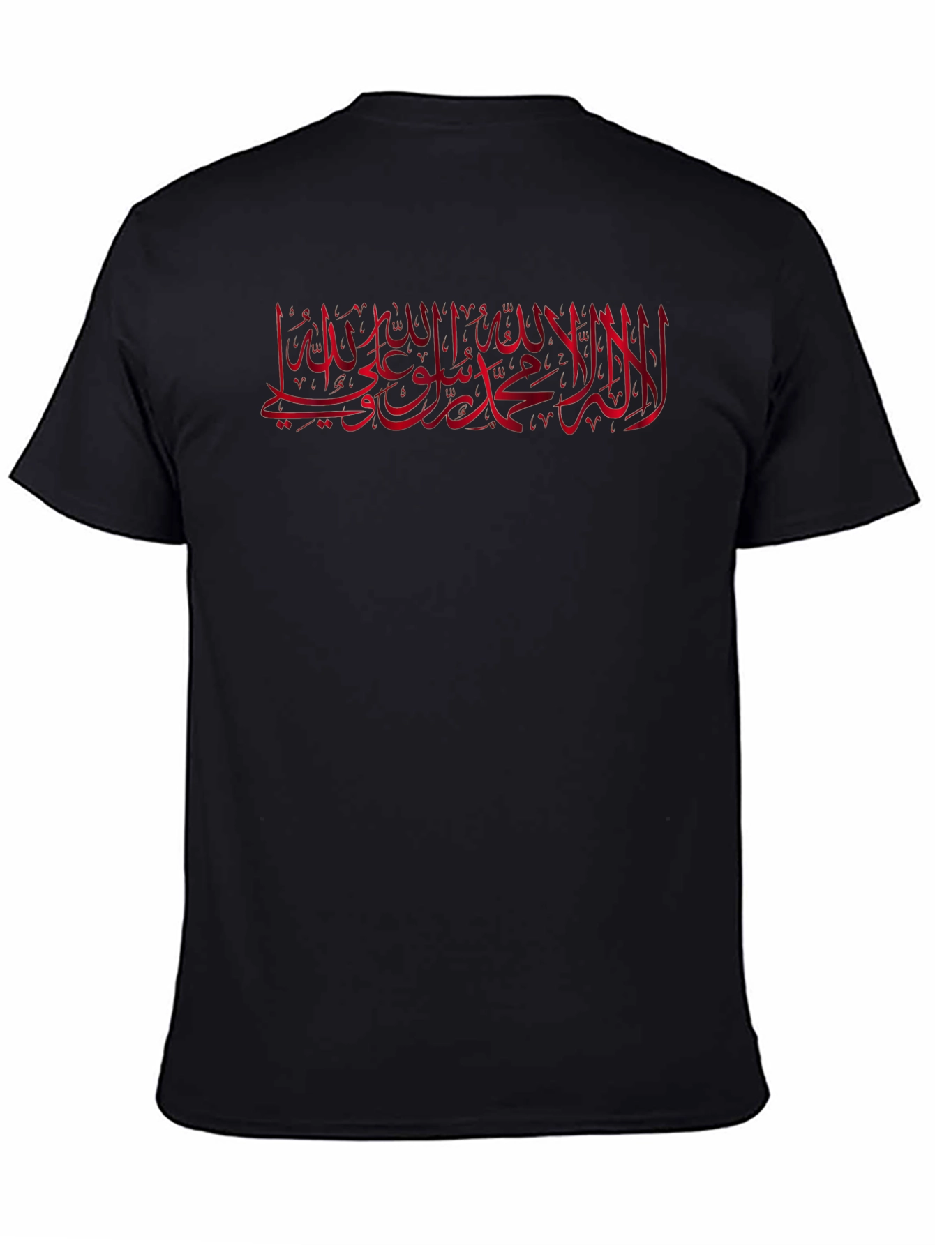 Black Black T-Shirt with Arabic Script Graphic Print view 4