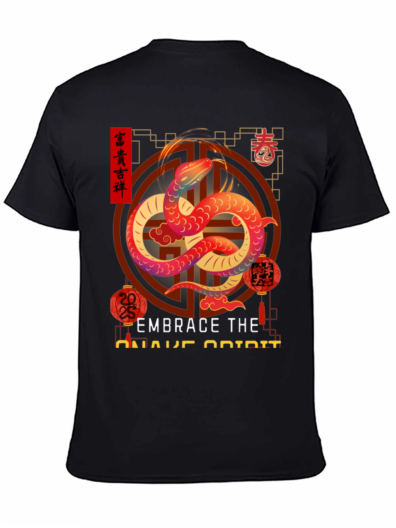 Embrace the Snake Spirit Graphic Tee - 4