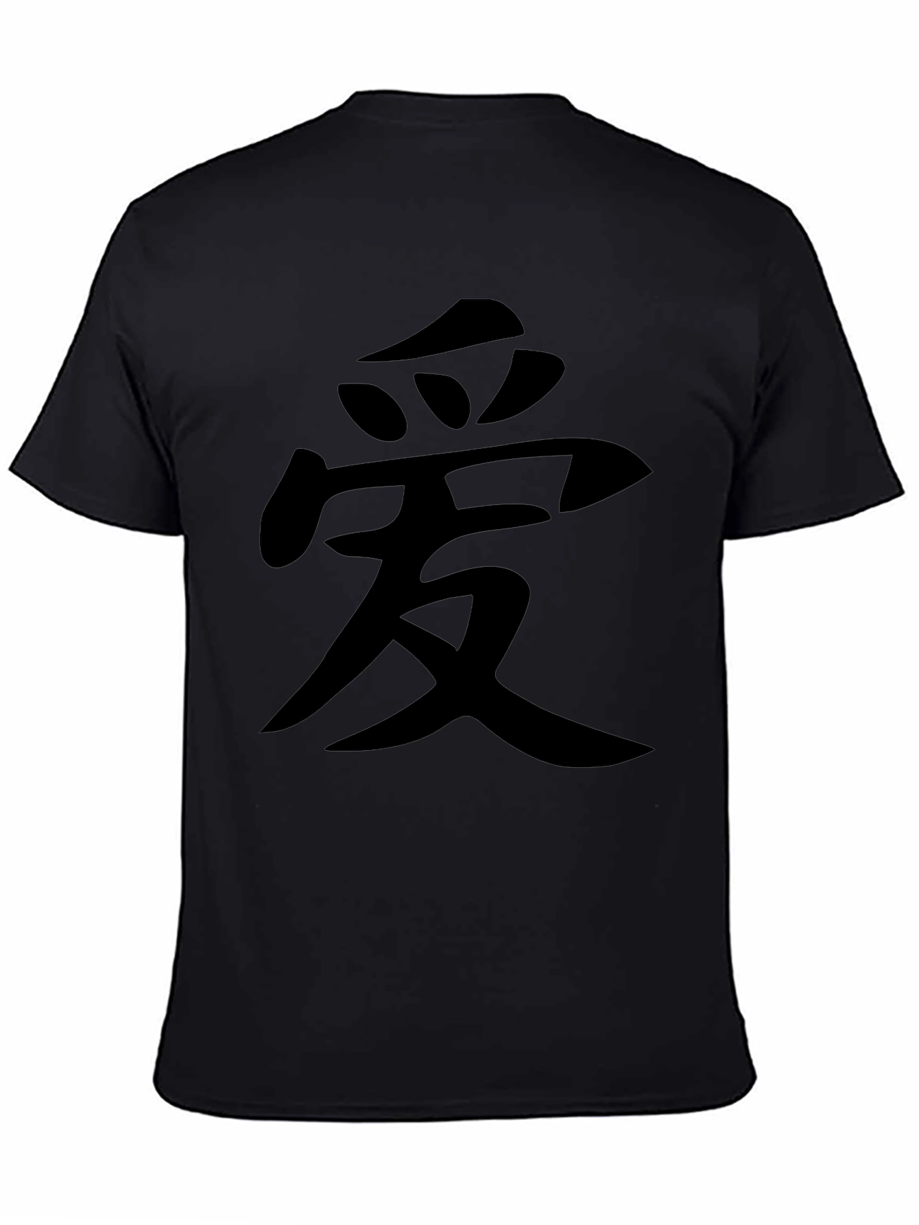 Black Men's Black T-Shirt with Chinese Symbol view 4