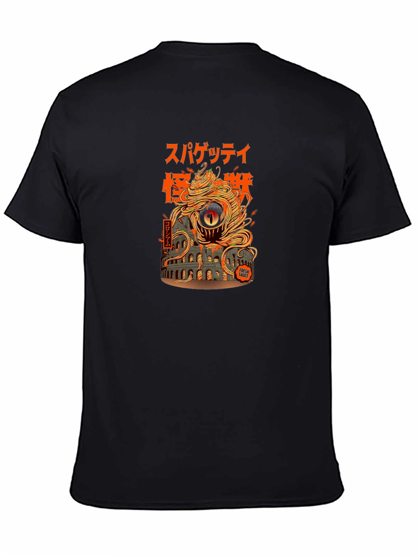 Black Spaghetti Monster Graphic T-Shirt - Colosseum Design view 4
