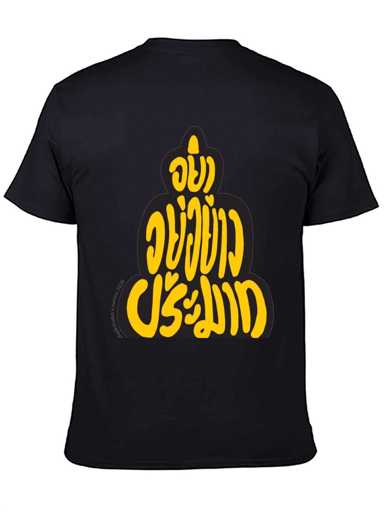 Black Buddha Quote Graphic Tee - Black Cotton T-Shirt view 4
