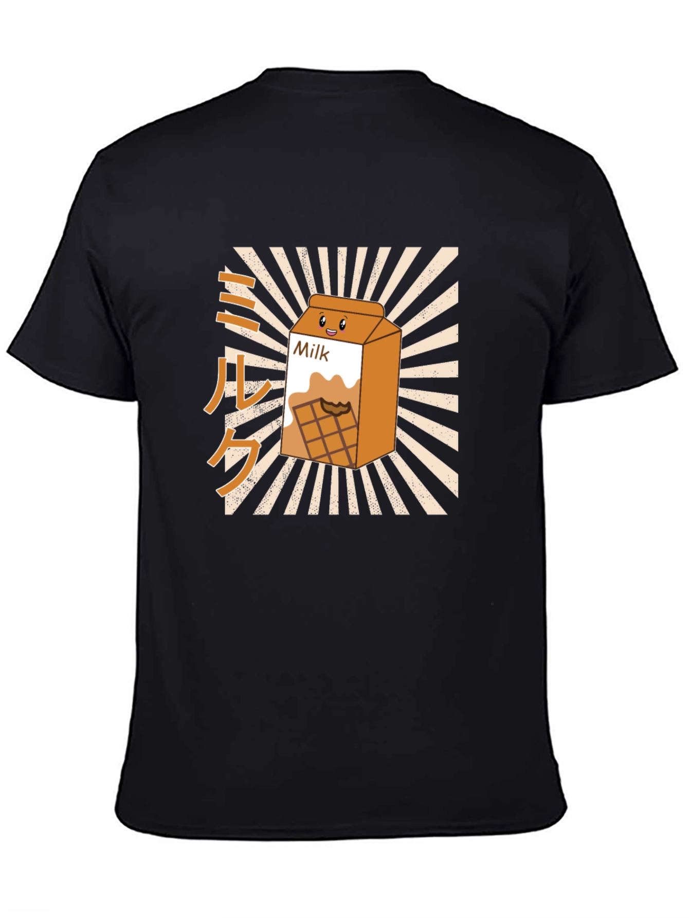 Black Chocolate Milk Carton Graphic T-Shirt view 4