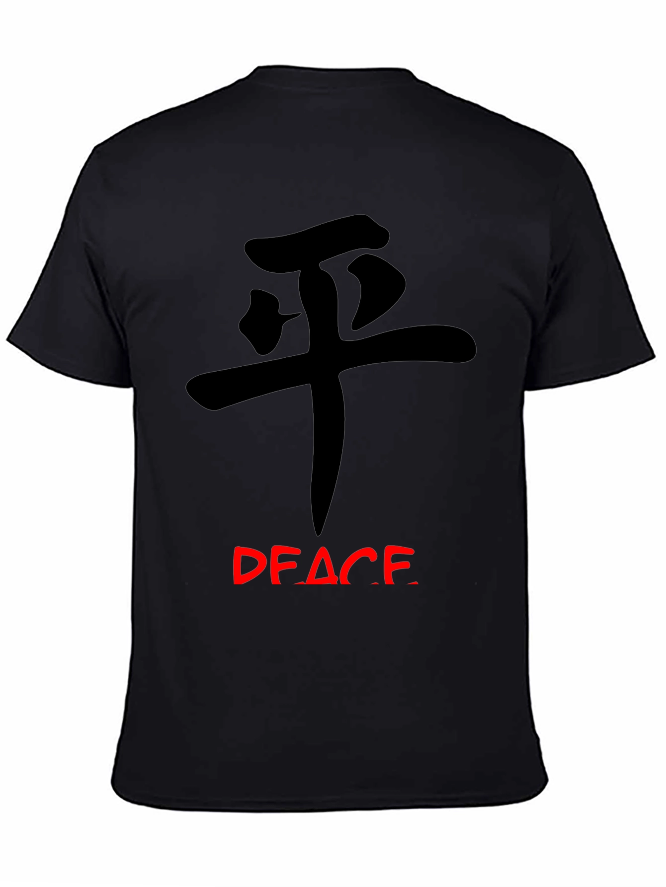 Black Peace Symbol Graphic Tee - Black view 4