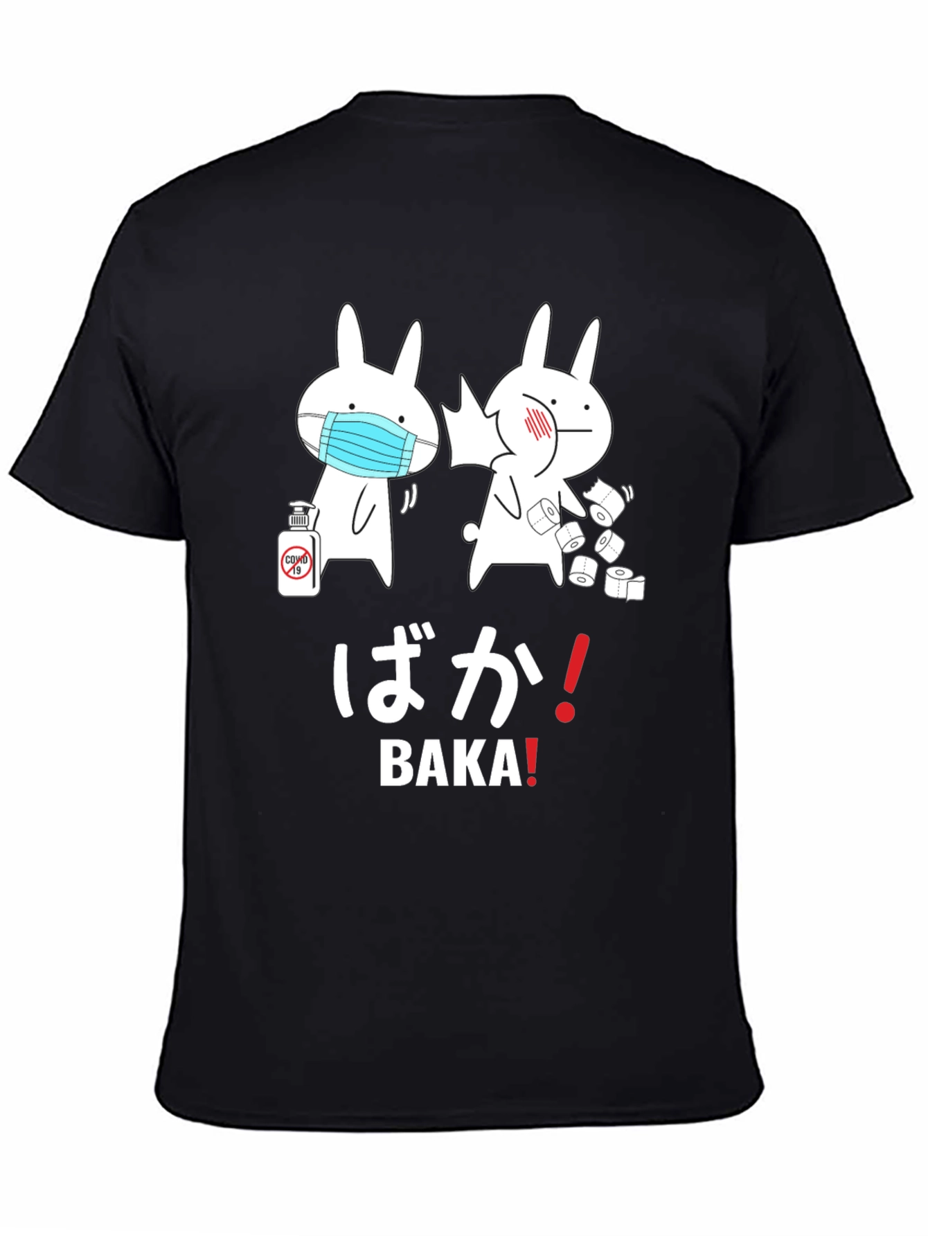 Black Baka! Pandemic Bunny T-Shirt  view 4