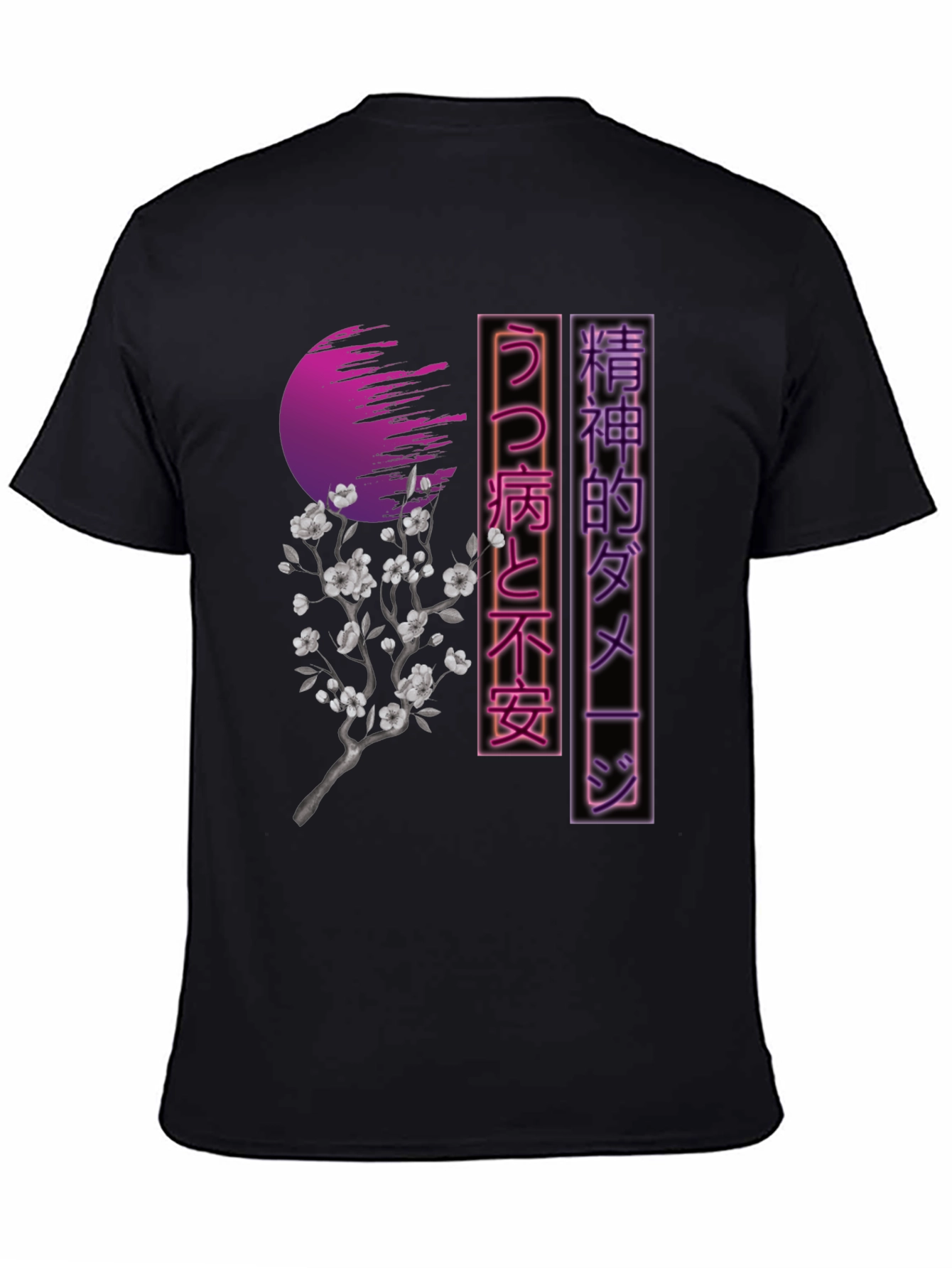 Black Japanese Aesthetic T-Shirt - Vaporwave Style view 4