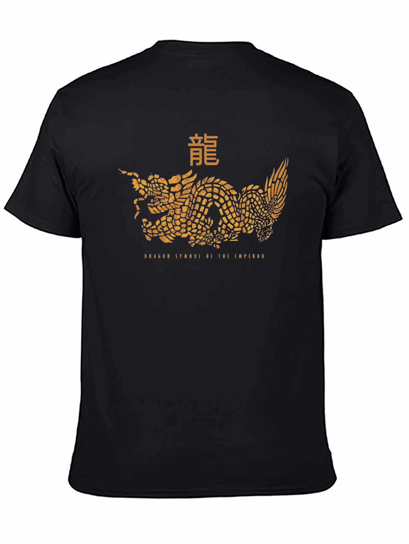 Emperor Dragon Graphic Tee - 4