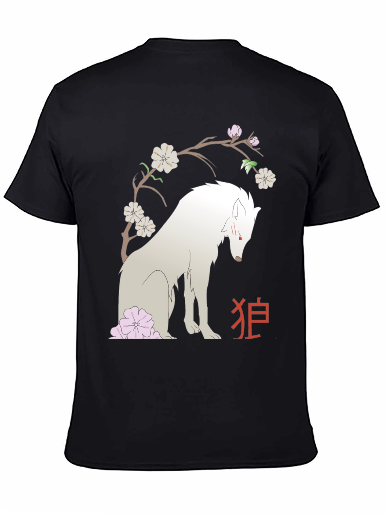 Black Wolf & Cherry Blossom Graphic Tee view 4