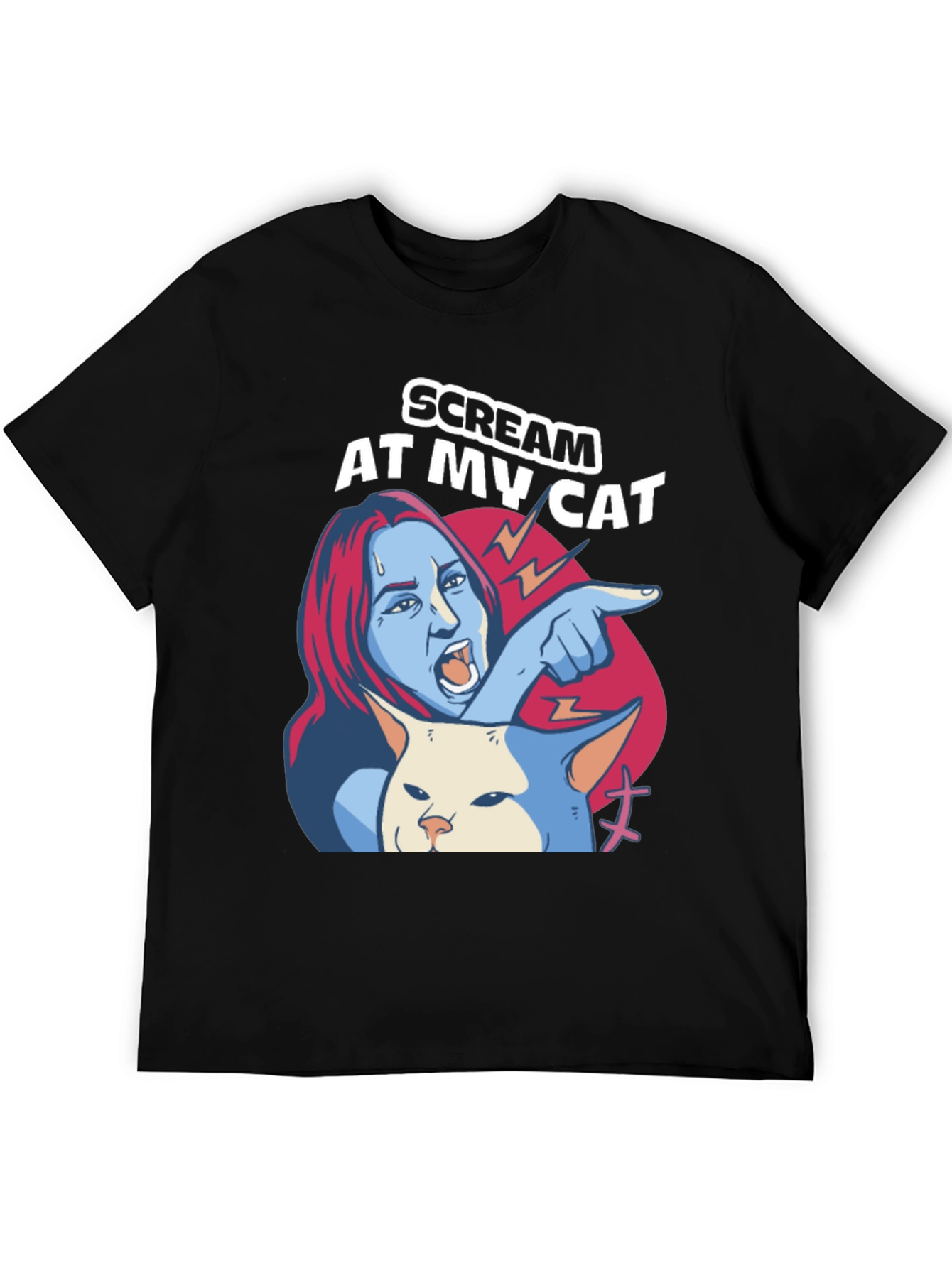 Black Scream At My Cat T-Shirt - Funny Meme Tee view 5