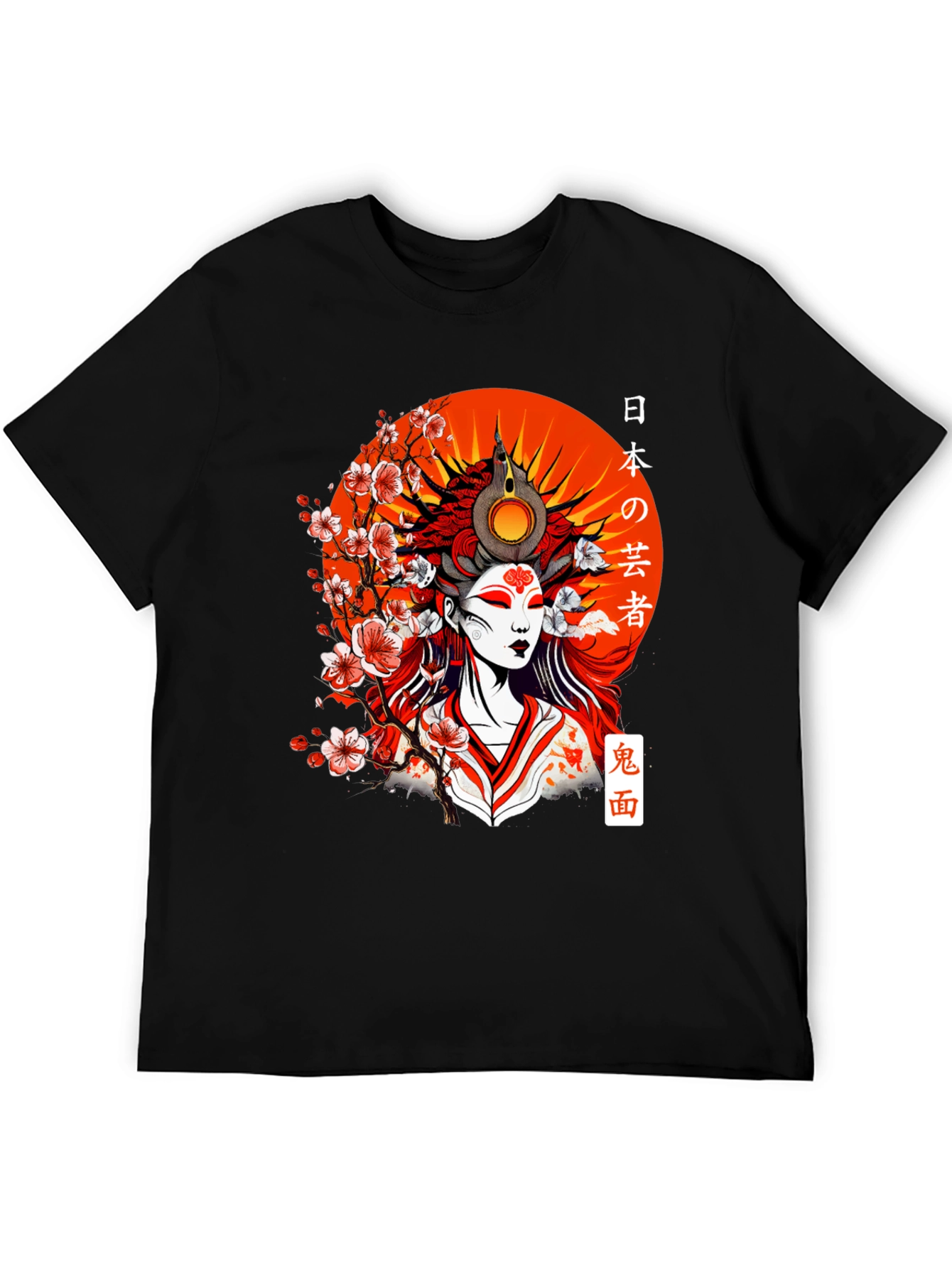 Black Japanese Geisha Art T-Shirt view 5