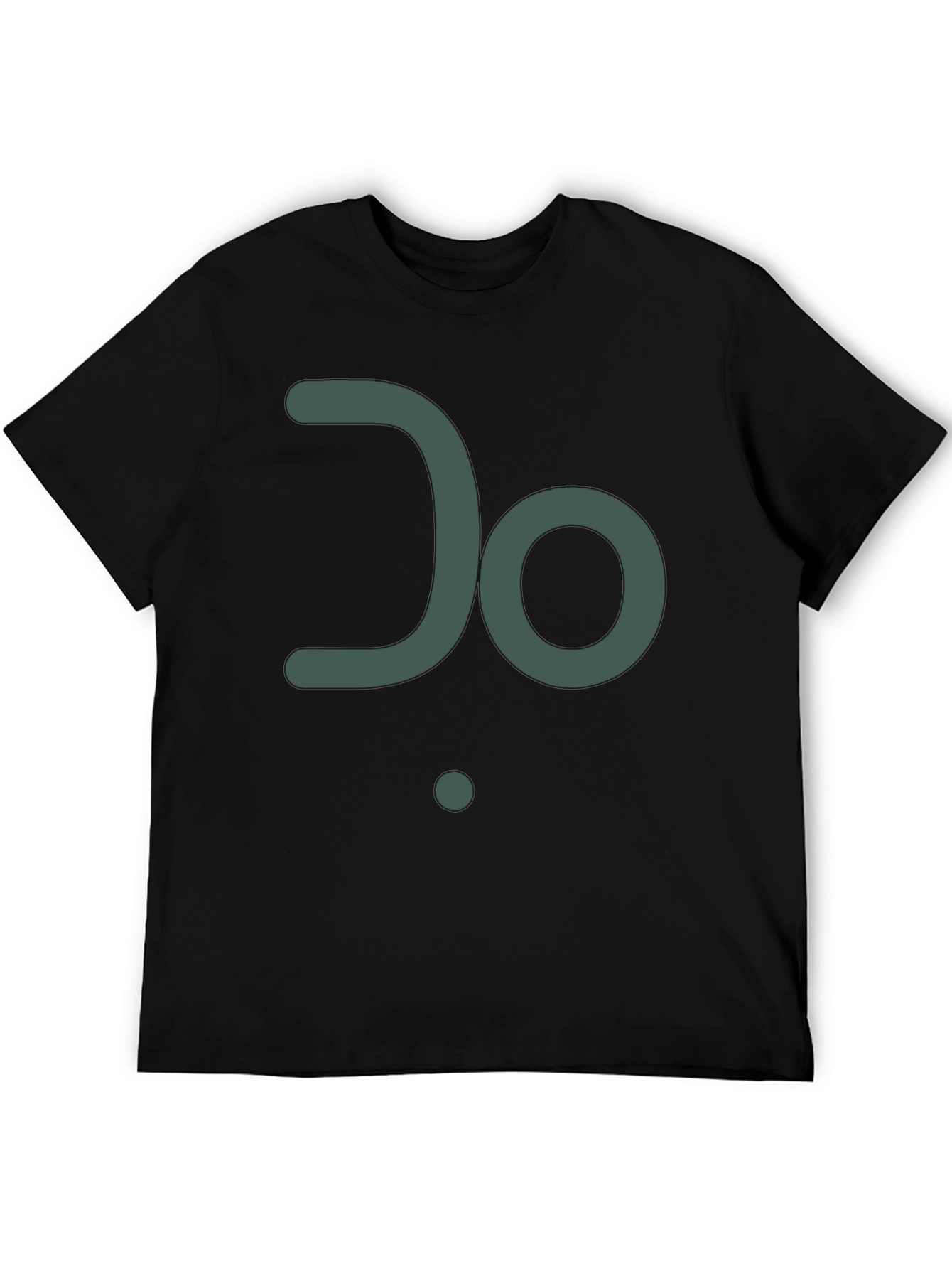 Black Minimalist 'Do' Graphic Black T-Shirt view 5