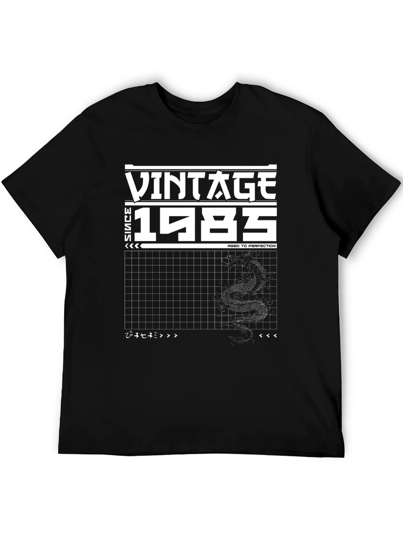 Black Vintage 1985 Graphic T-Shirt - Aged to Perfection view 5