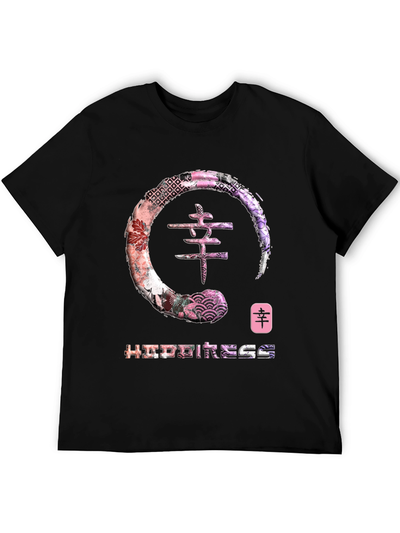 Black Happiness Kanji Graphic Tee - Zen Circle Design view 5