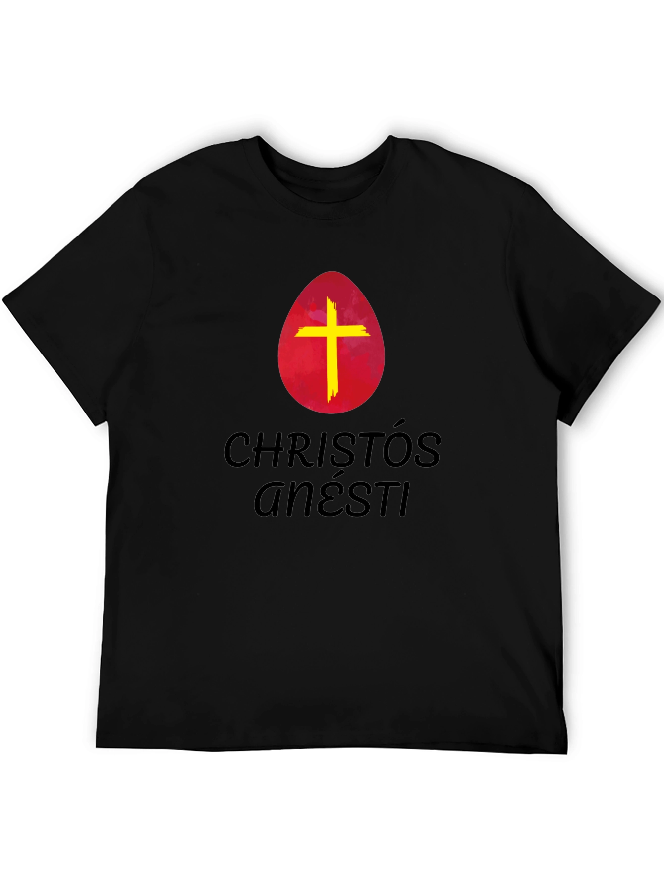 Christos Anesti Easter Egg T-Shirt - 5