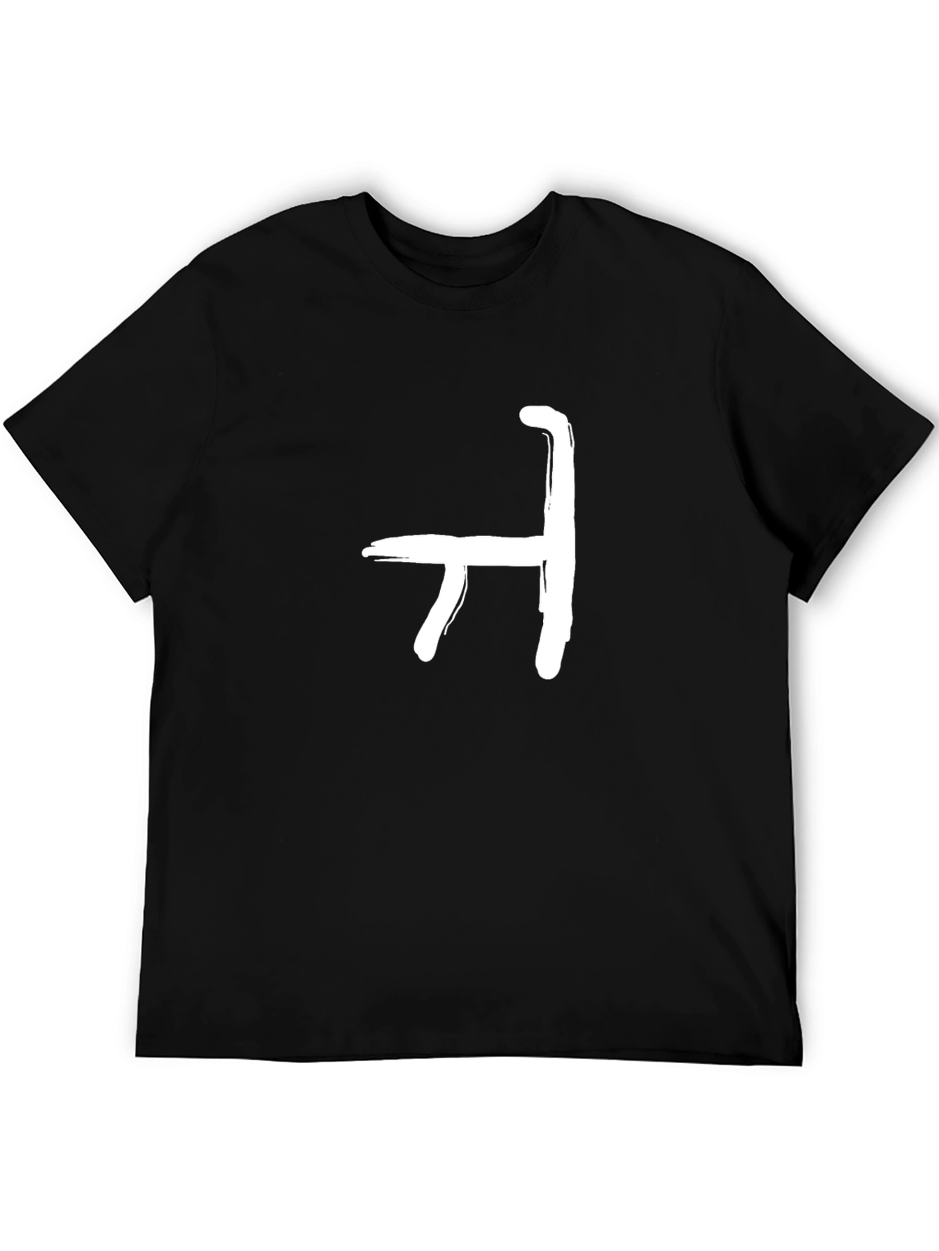 Black Minimalist Chair Graphic Tee - Unisex Black T-Shirt view 5