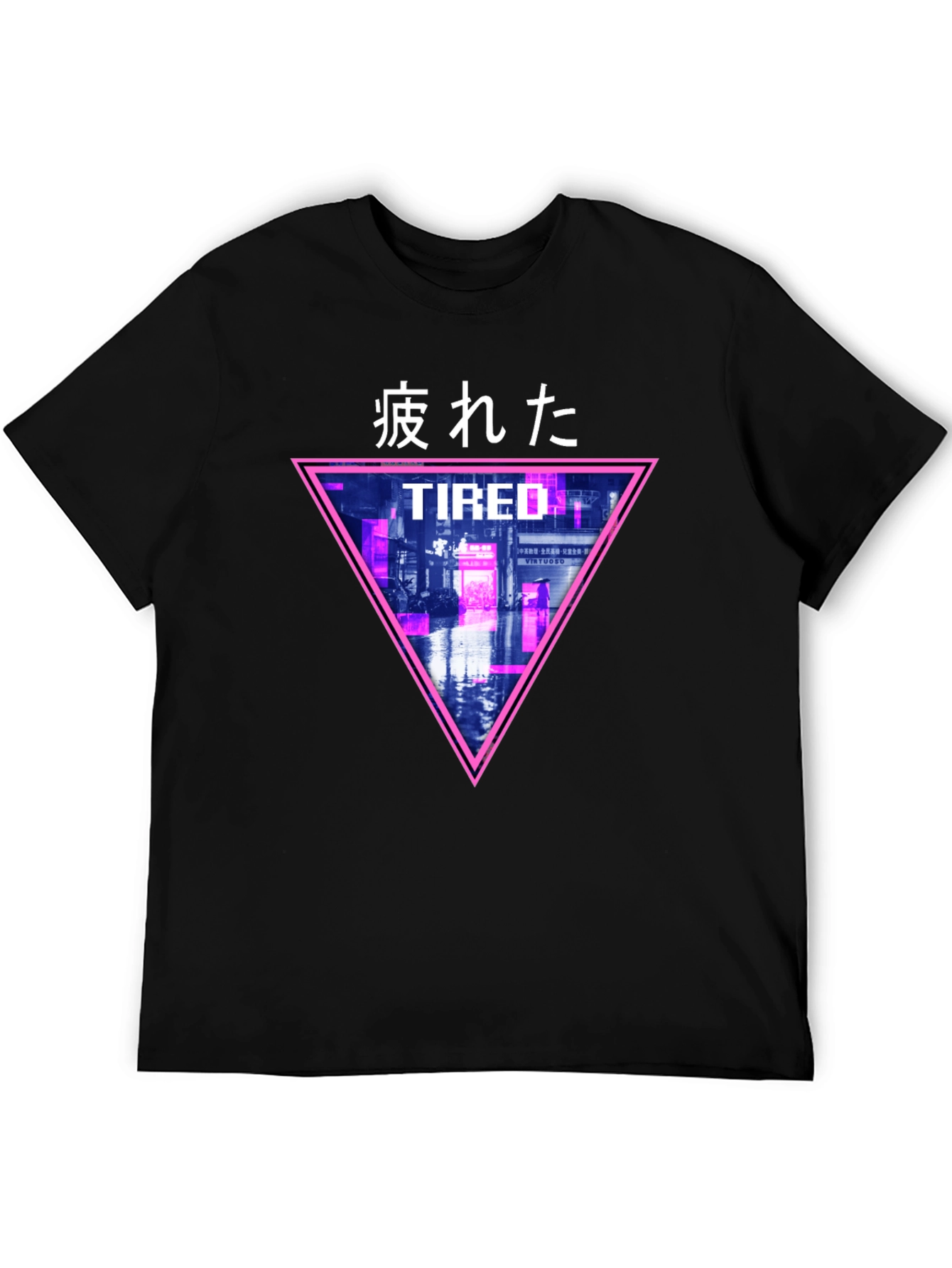 Black Cyberpunk "Tired" Graphic T-Shirt view 5