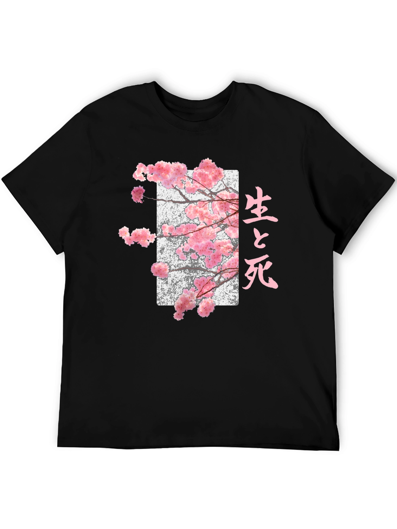 Black Sakura Japanese Graphic Tee view 5