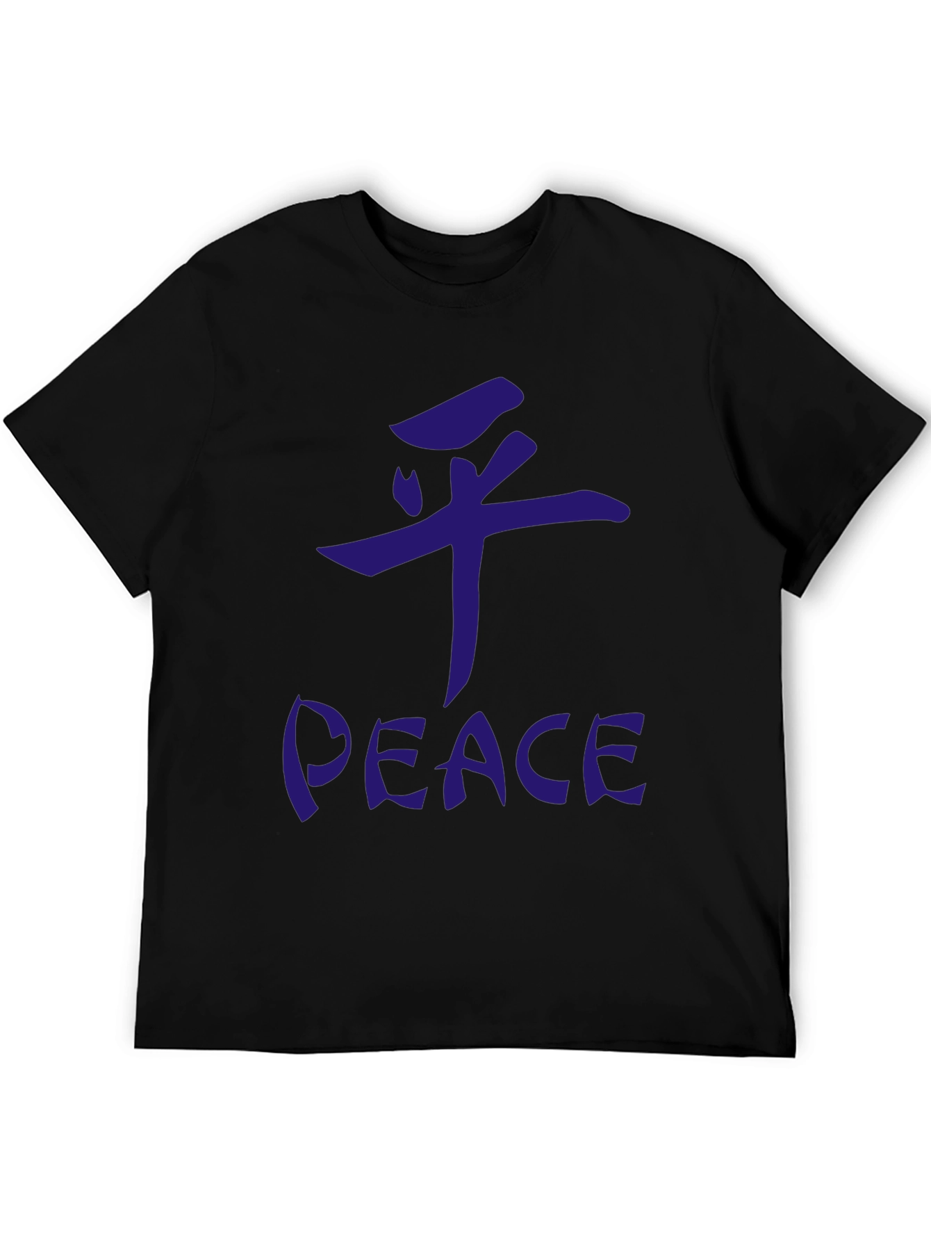Black Peace Graphic Tee - Casual Black T-Shirt view 5