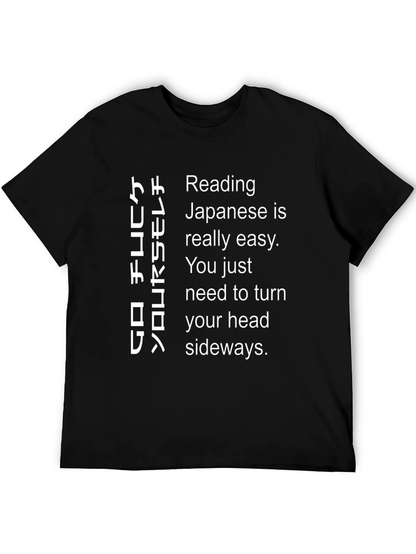 Black Funny Japanese Reading T-Shirt view 5
